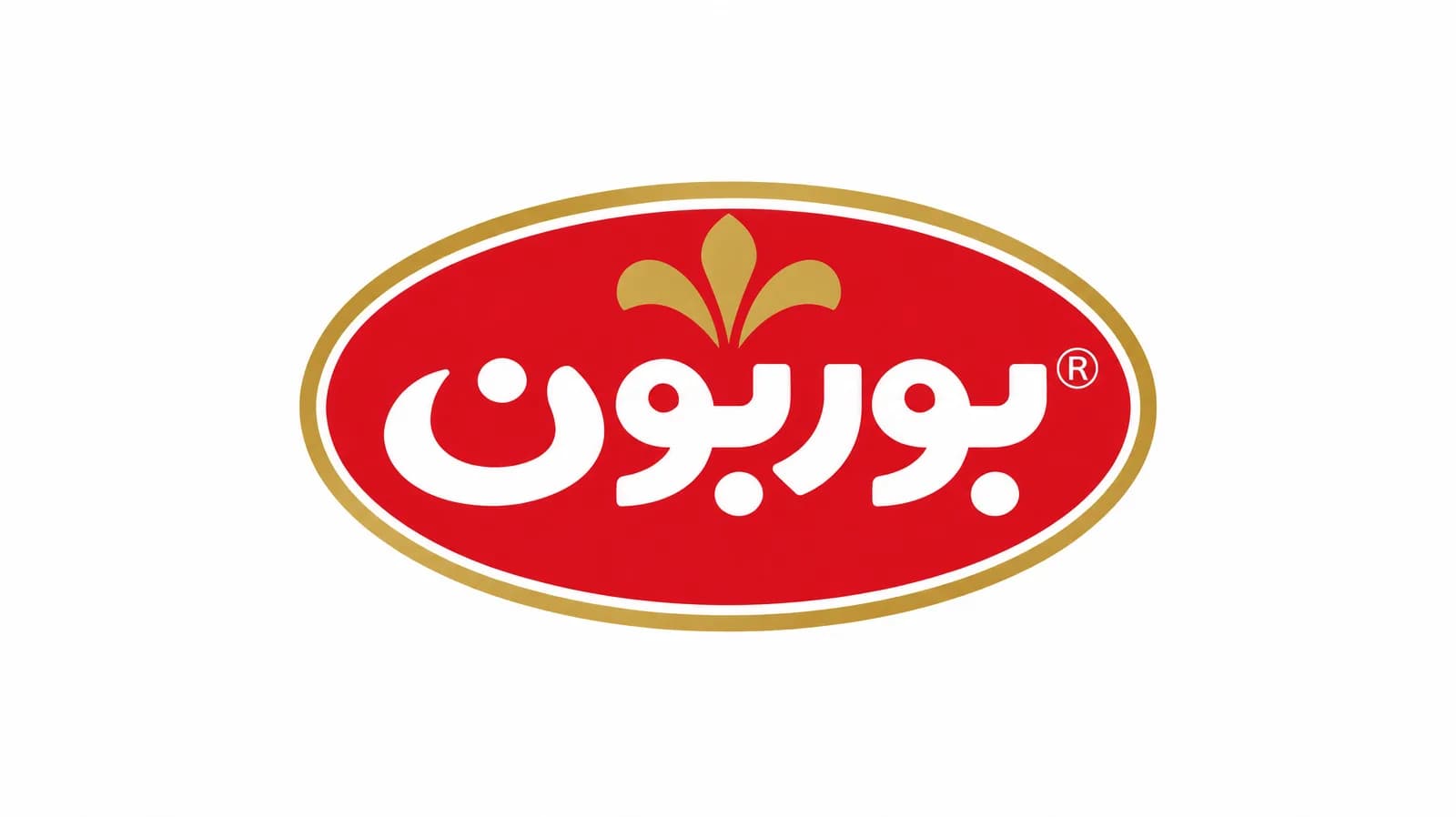 بوربون — شوکوفرنگی