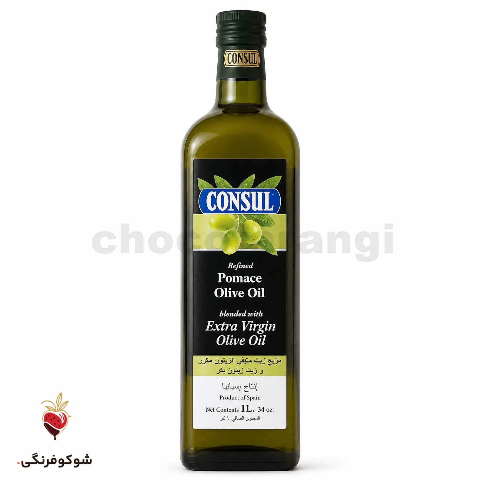 روغن زیتون کنسول 1 لیتری — شوکوفرنگی
