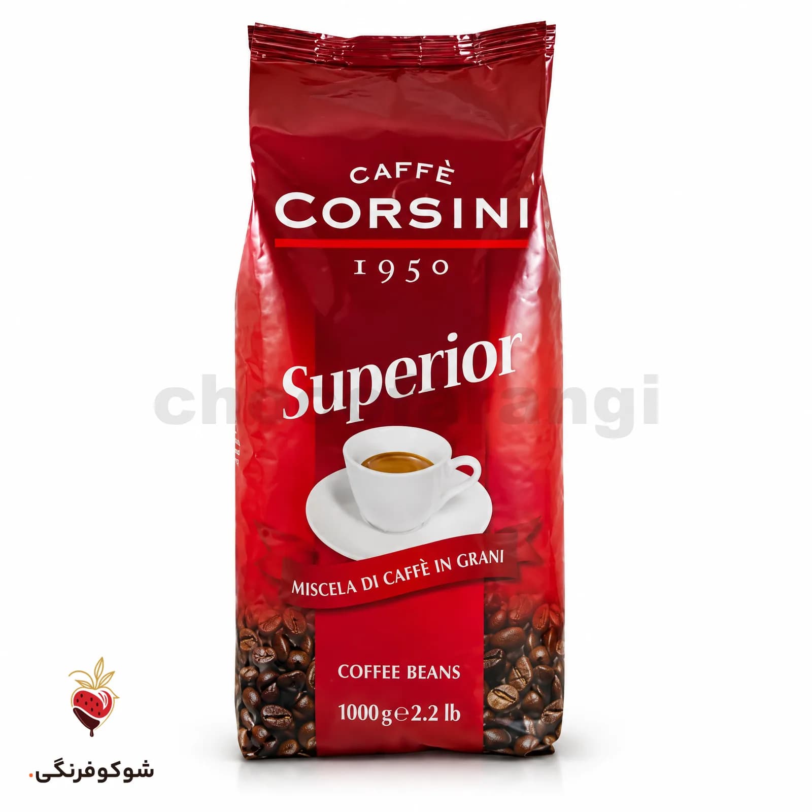 دانه قهوه کورسینی سوپریور 1کیلویی — شوکوفرنگی
