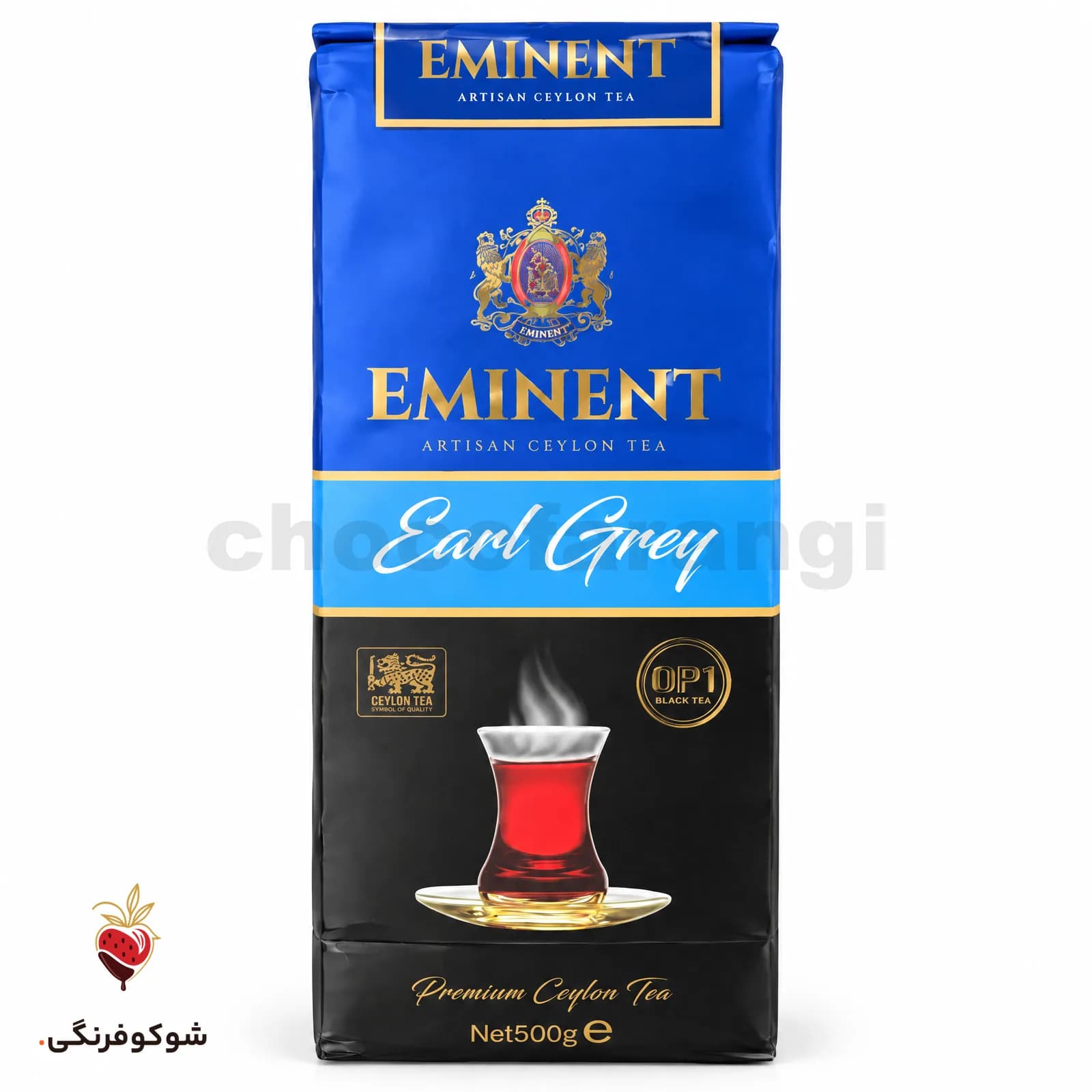 چای سیاه ارل گری امیننت ۵۰۰ گرمی — شوکوفرنگی