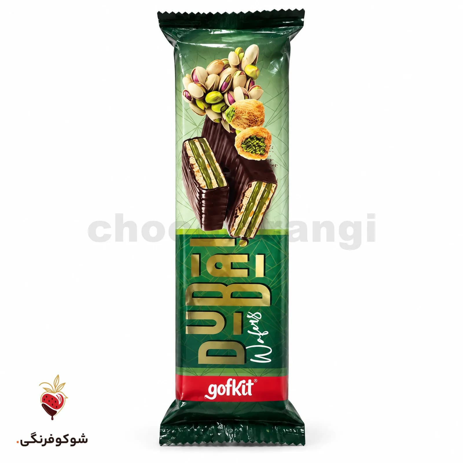 ویفر دوبی برند گفکیت — شوکوفرنگی