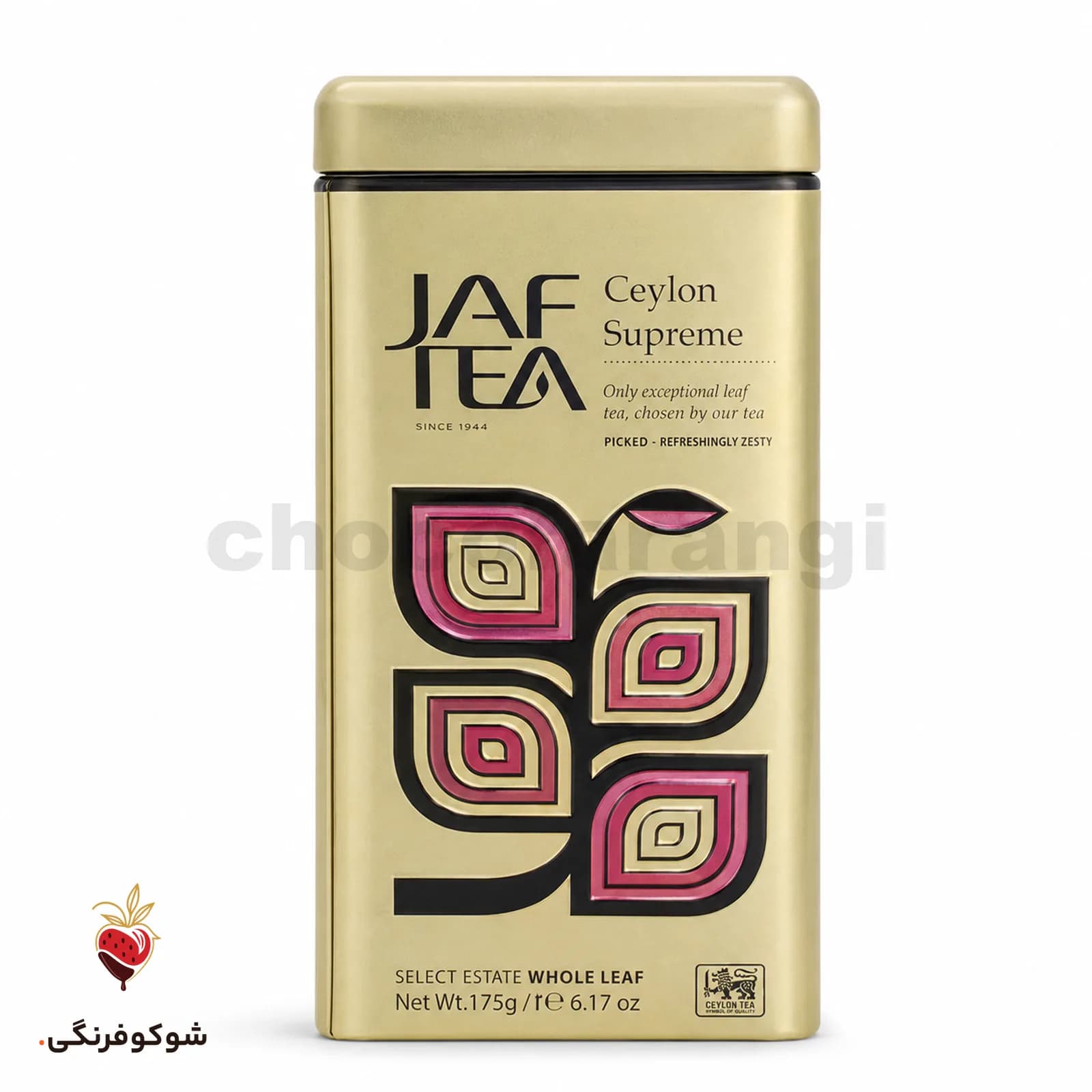 چای جاف مدل سیلان سوپریم — شوکوفرنگی