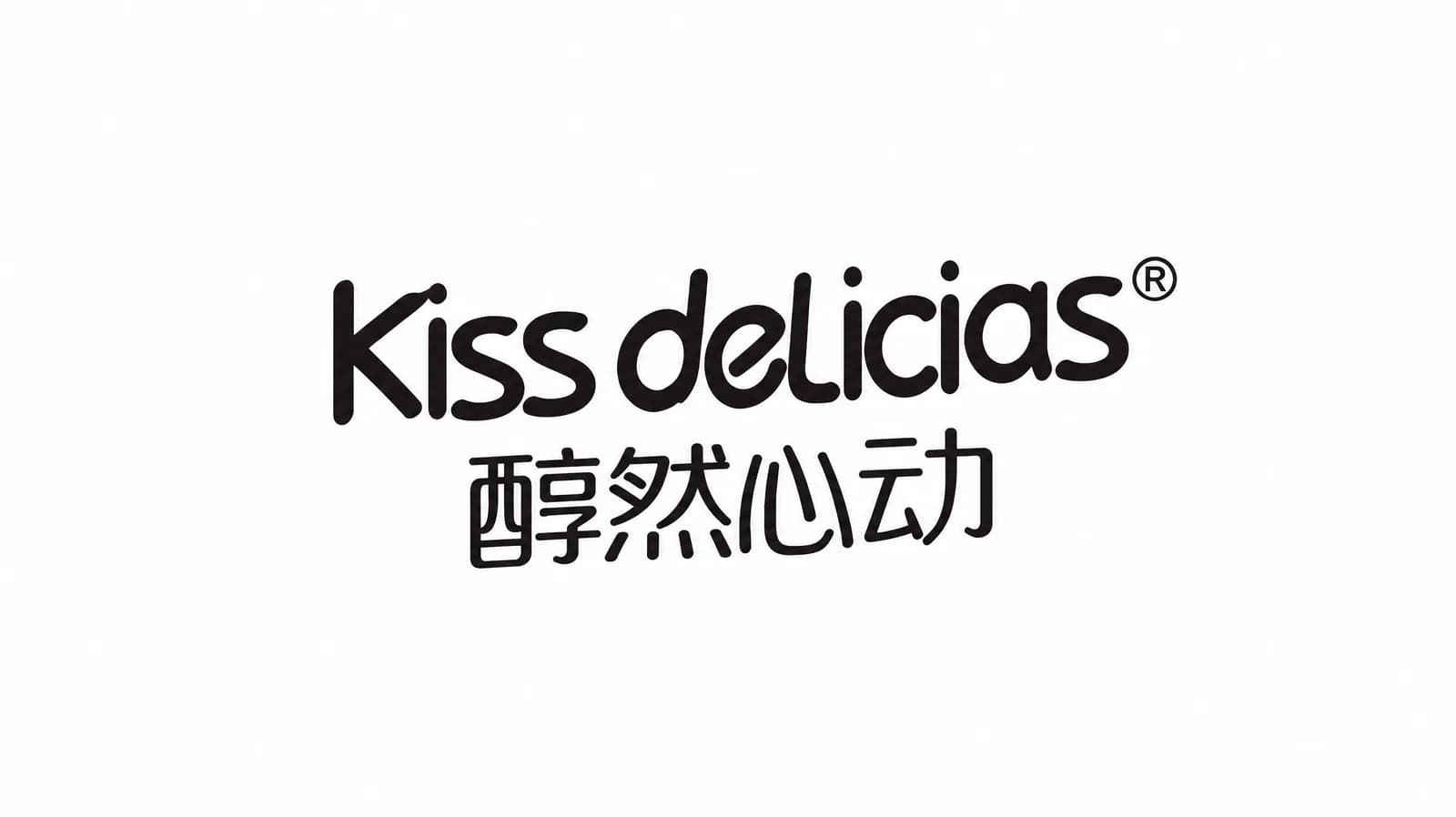 Kiss Delicias — شوکوفرنگی