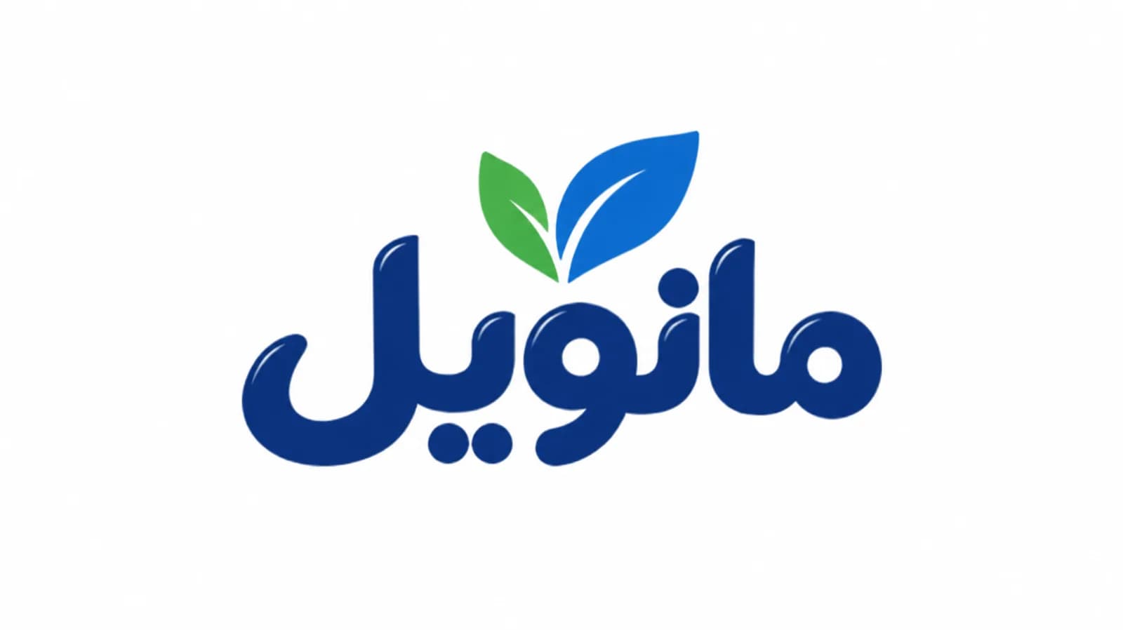 مانویل — شوکوفرنگی