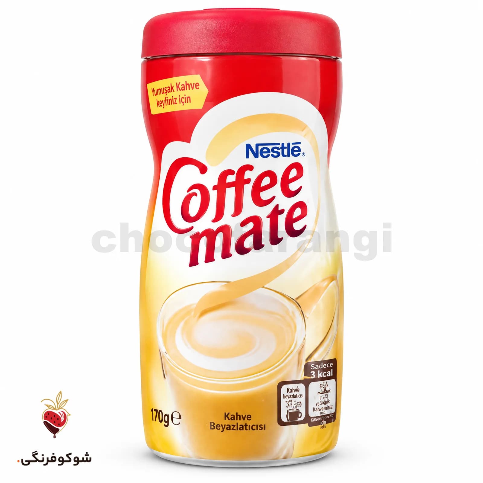 کافی میت 170 گرم — شوکوفرنگی