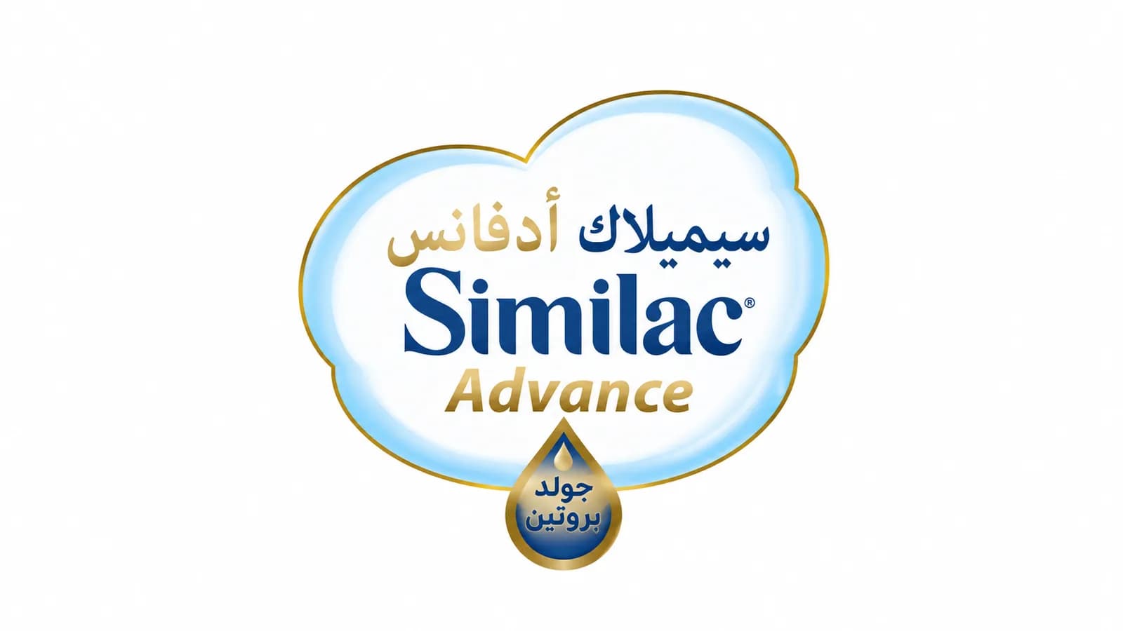 Similac — شوکوفرنگی