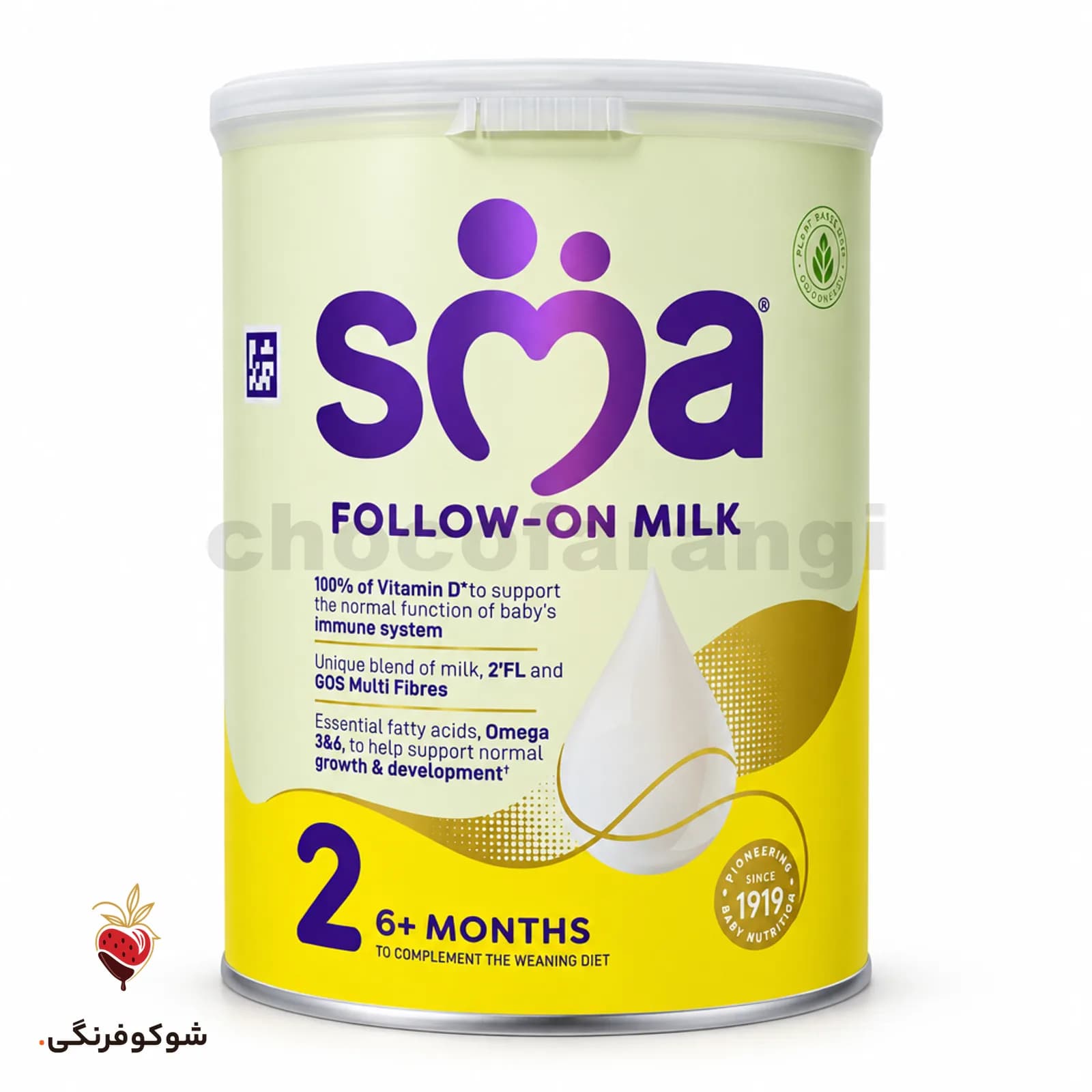 شیر خشک SMA 2 — شوکوفرنگی