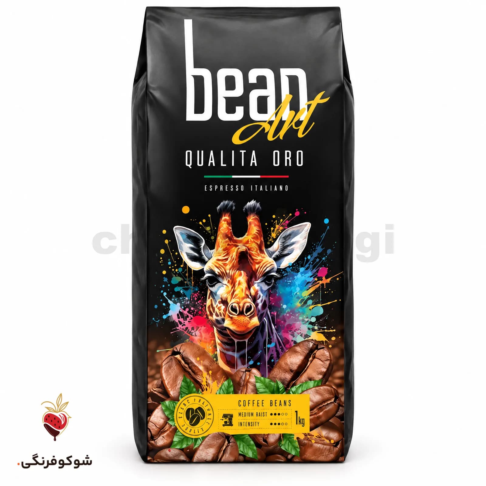 قهوه بین آرت کوالیتا اورو ۱۰۰۰ گرمی – Bean Art Qualita Oro 100% Robusta Roasted Coffee Beans 1kg — شوکوفرنگی