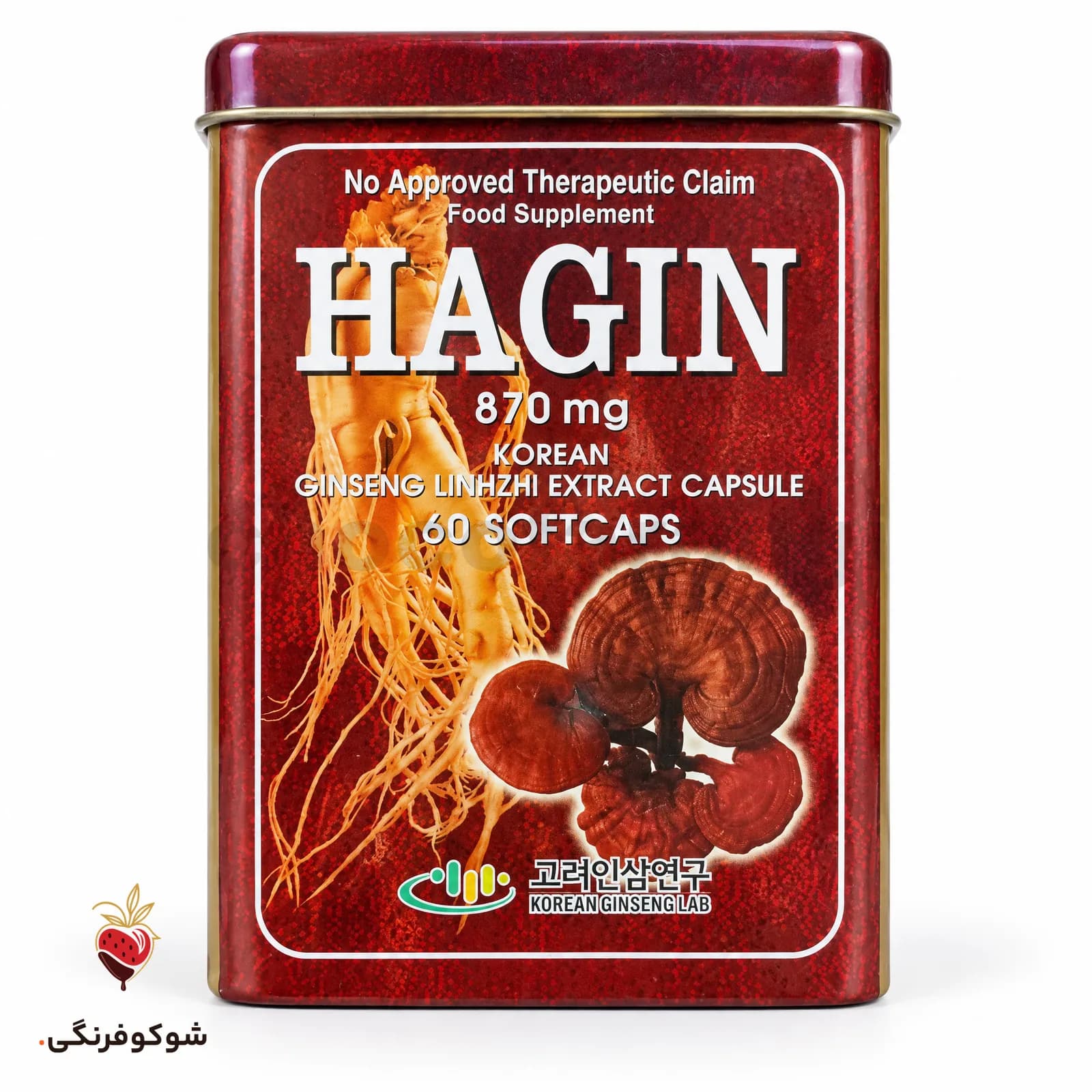 قرص جینسینگ Hagin 60 عددی — شوکوفرنگی