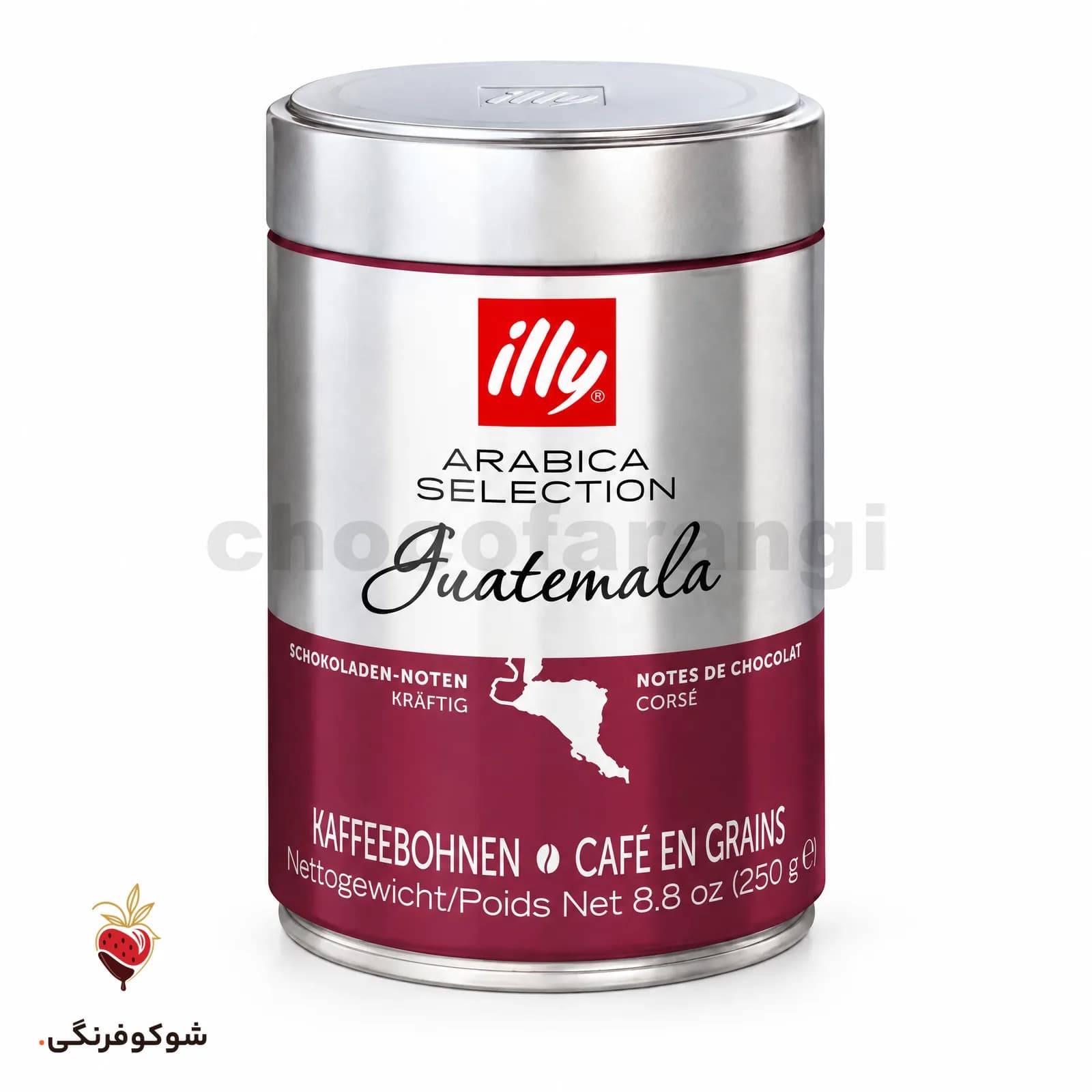 دانه قهوه ایلی illy گواتمالا 100٪ عربیکا بسته 250گرمی — شوکوفرنگی