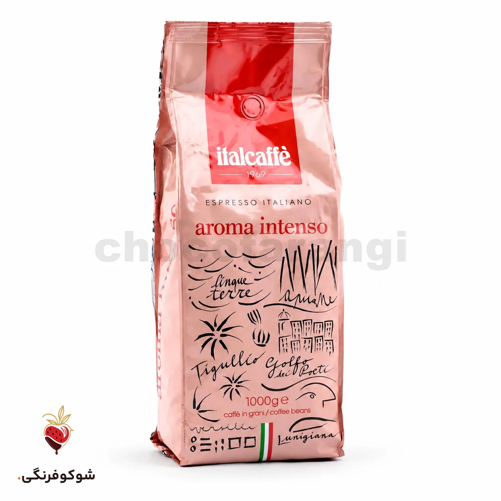 دون قهوه ایتال کافی مدل aroma intenso بسته 1 کیلویی — شوکوفرنگی