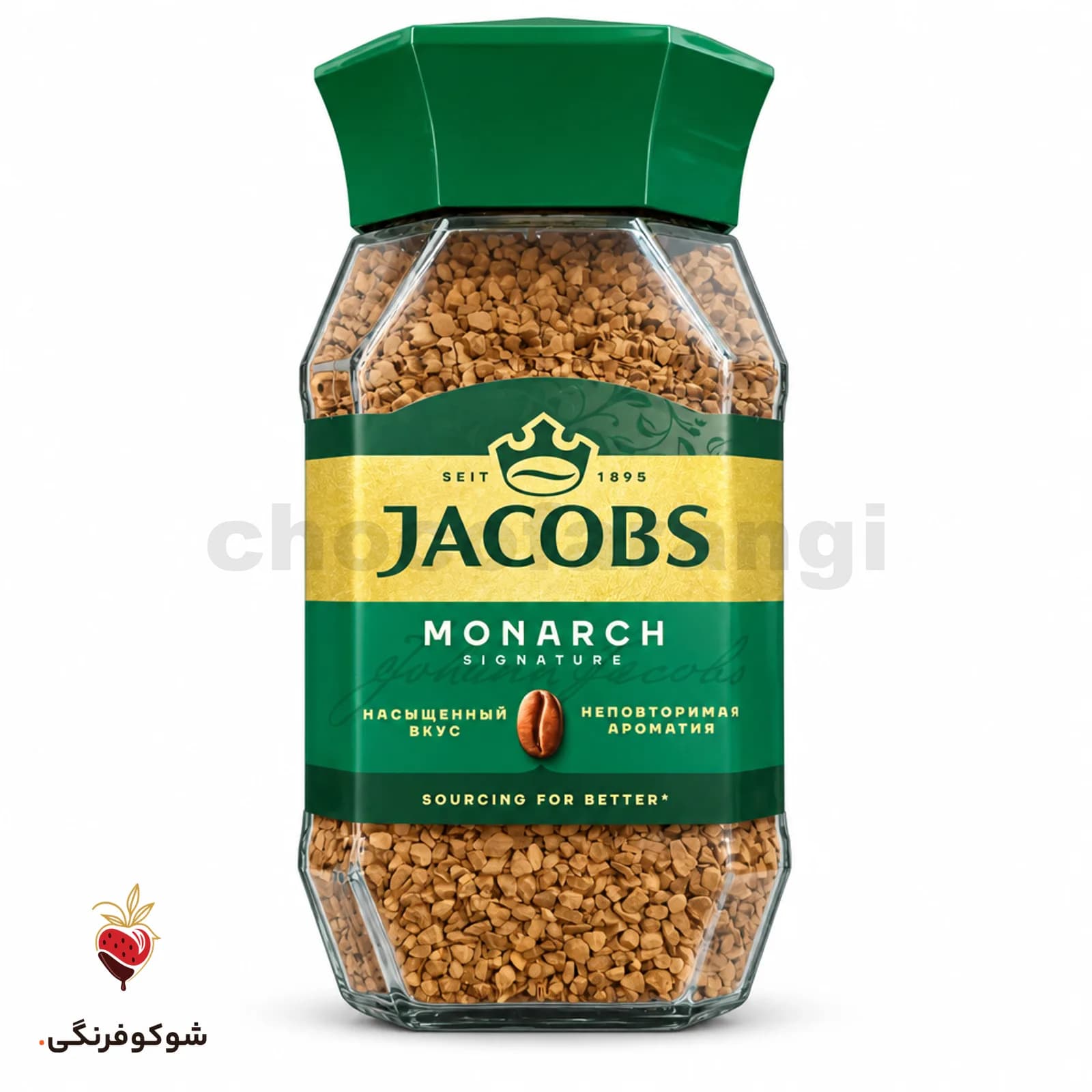 قهوه فوری جاکوبز 190 گرم — شوکوفرنگی