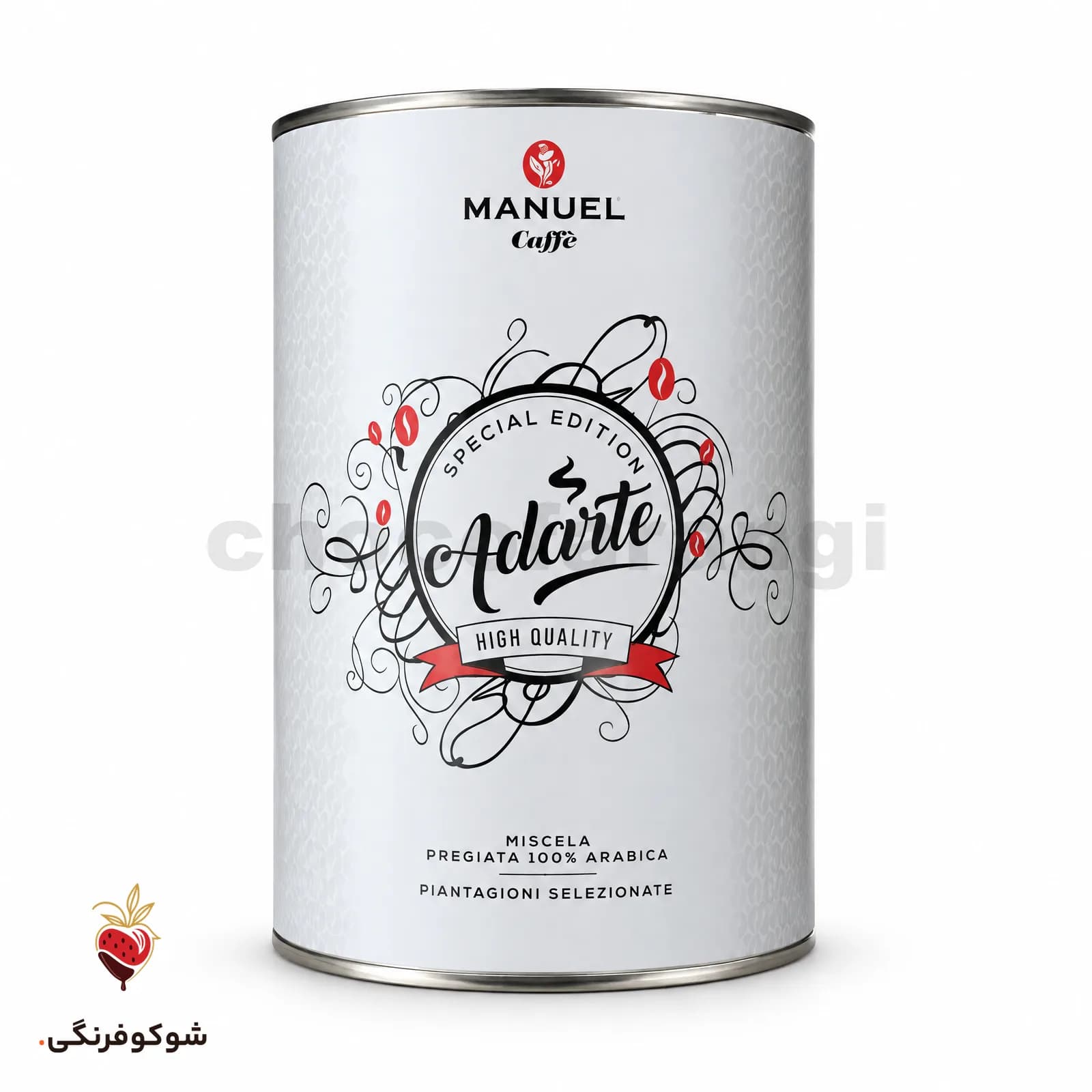 سیلندر قهوه مانوئل آدآرته پرمیوم ۱۰۰٪ عربیکا – Manuel Ad Arte Premium 100% Arabica Coffee Cylinder — شوکوفرنگی