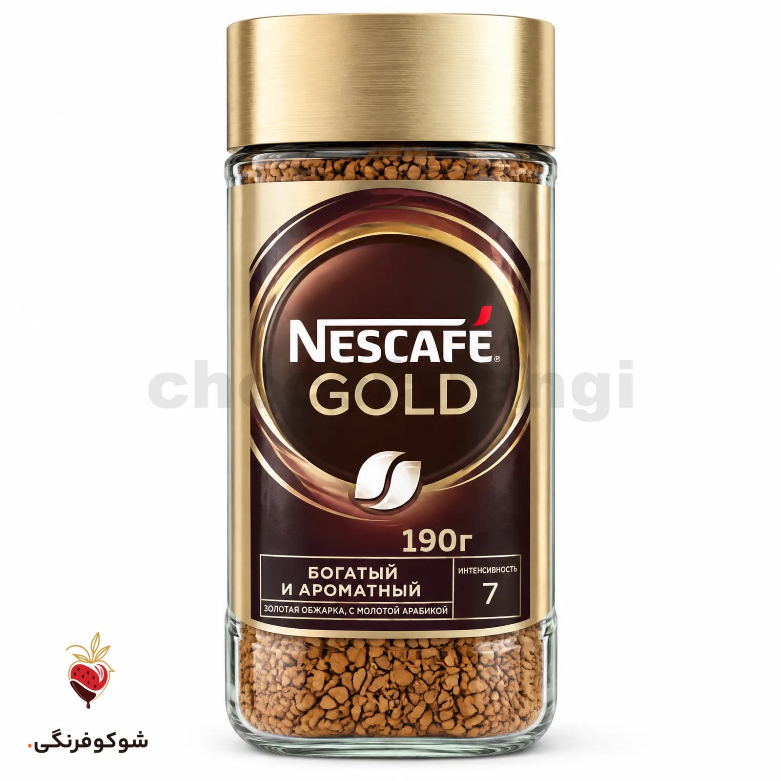 قهوه فوری نسکافه 190 گرم — شوکوفرنگی
