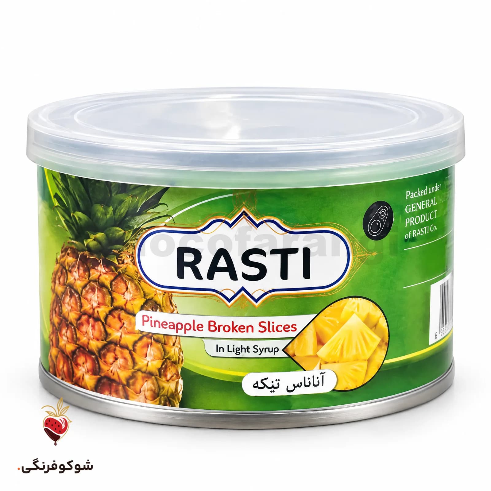 کمپوت آناناس راستی — شوکوفرنگی