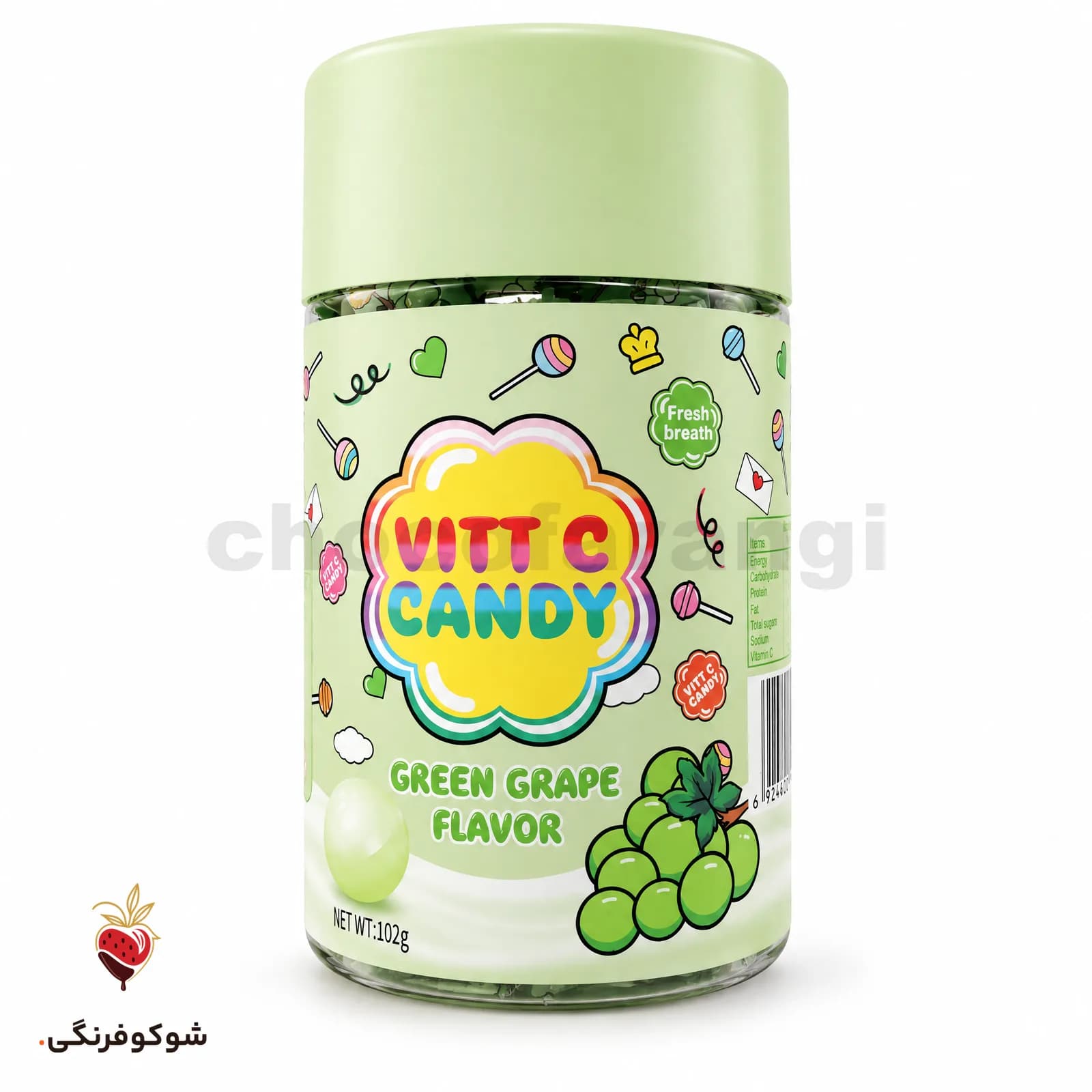آبنبات قوطی ویتامین سی انگور 102 گرم — شوکوفرنگی