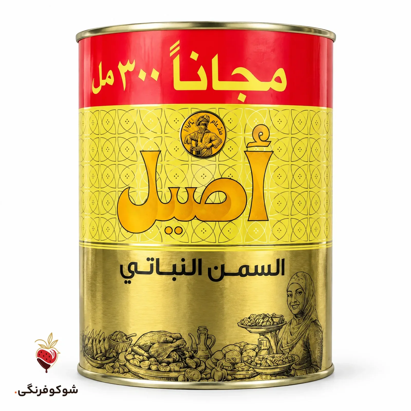 روغن جامد اصیل 2.3 لیتر — شوکوفرنگی
