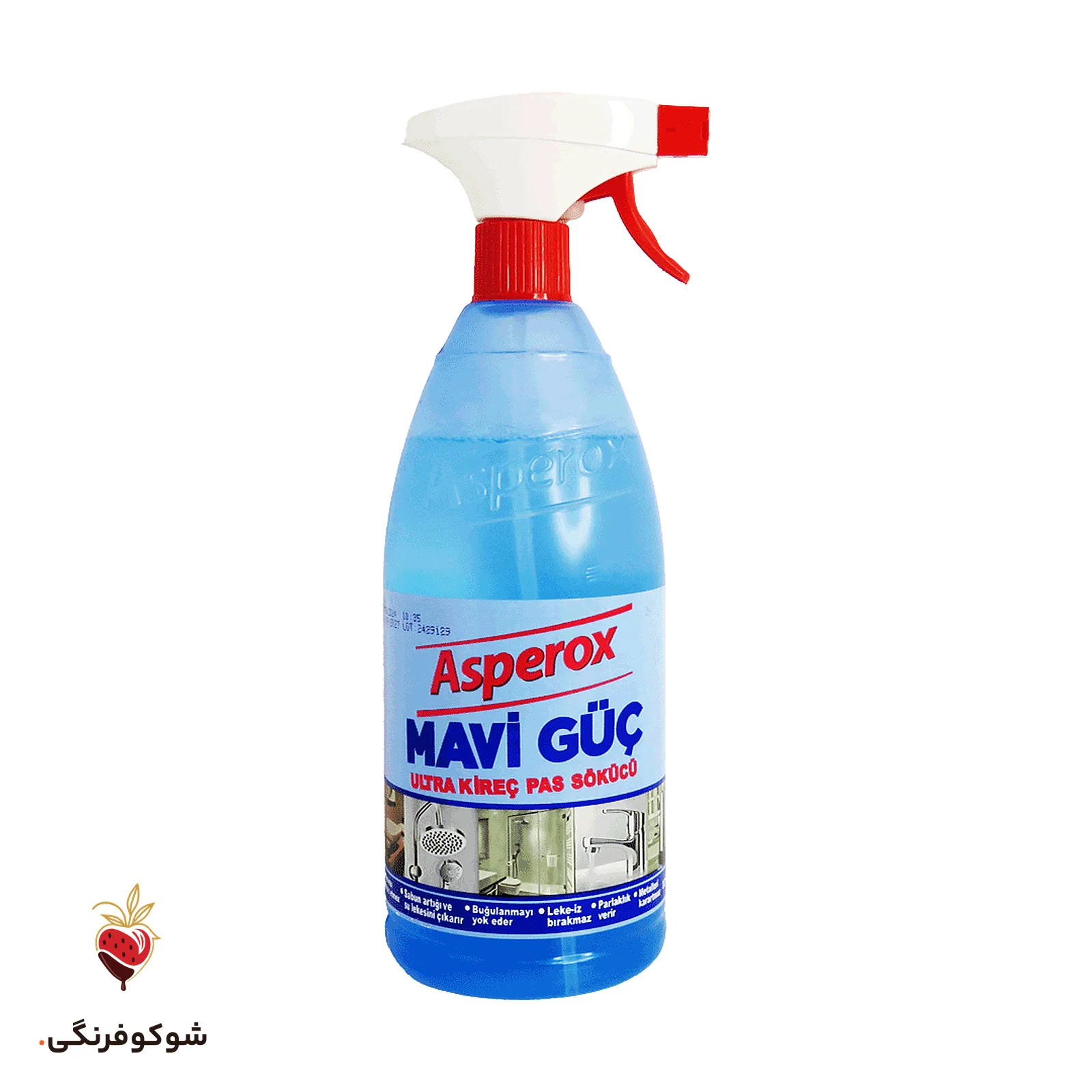 اسپری جرمگیر اسپروکس ماوی گوچ ۱۰۰۰ میلیلیتری — شوکوفرنگی
