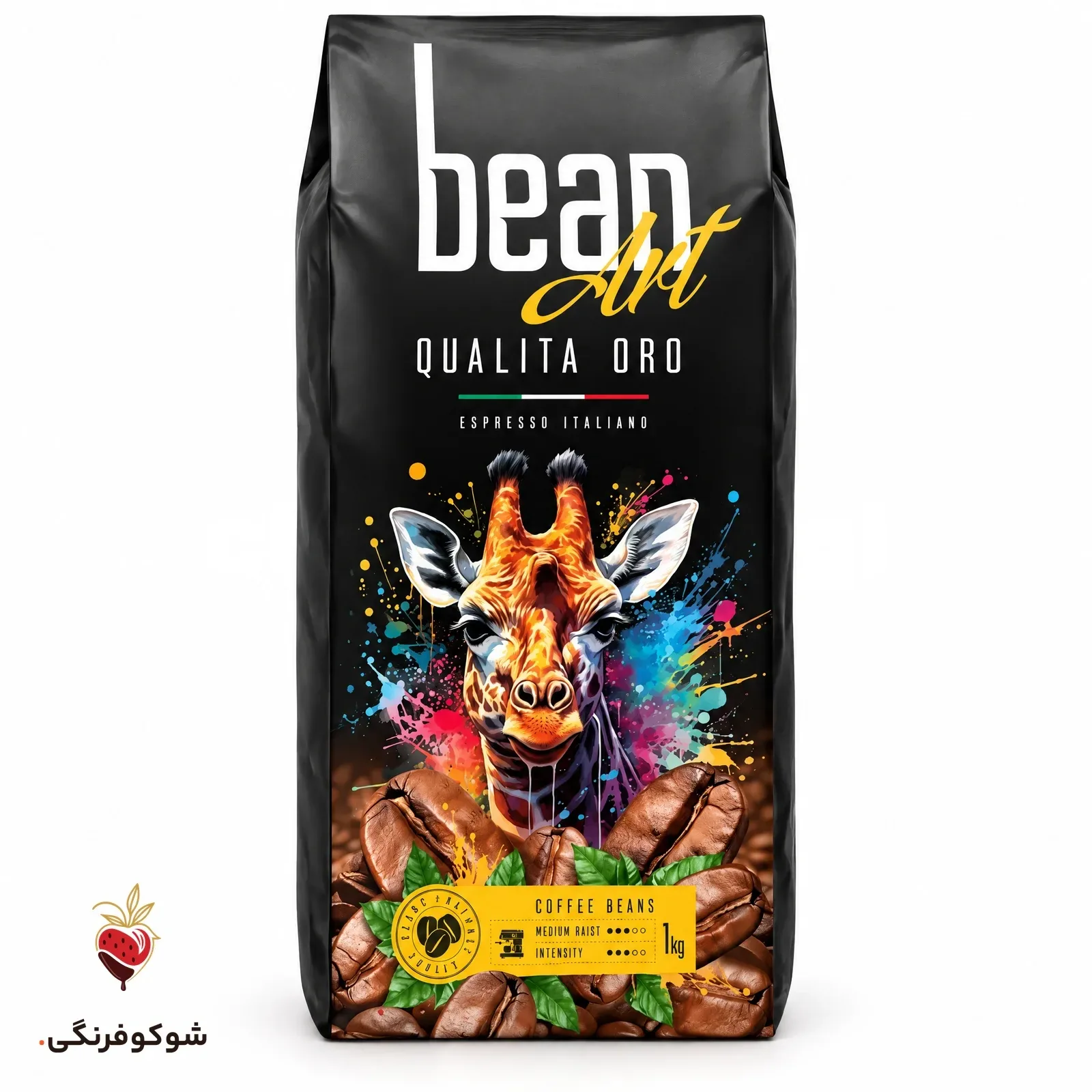 قهوه بین آرت کوالیتا اورو ۱۰۰۰ گرمی – Bean Art Qualita Oro 100% Robusta Roasted Coffee Beans 1kg — شوکوفرنگی