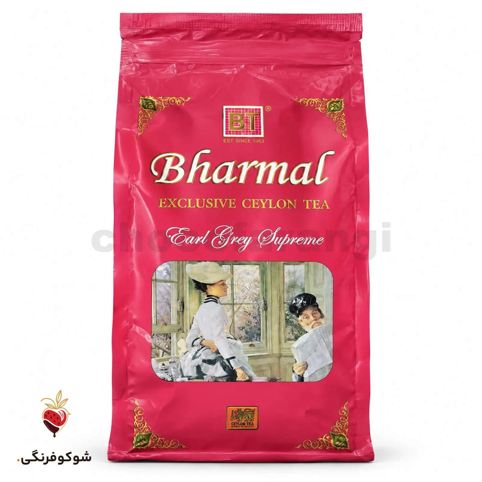 چای بارمال سوپر پیکو عطری 500 گرمی — شوکوفرنگی
