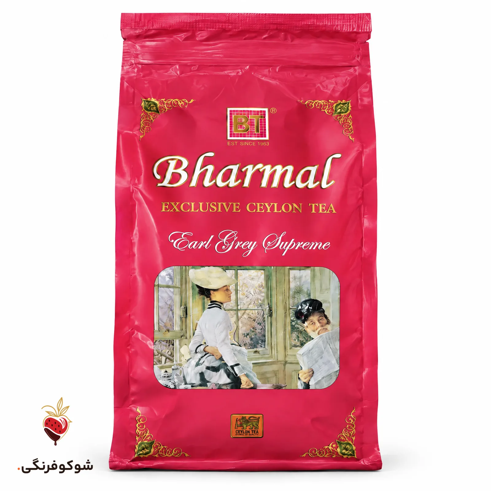 چای ارل گری بارمال ۵۰۰ گرمی — شوکوفرنگی