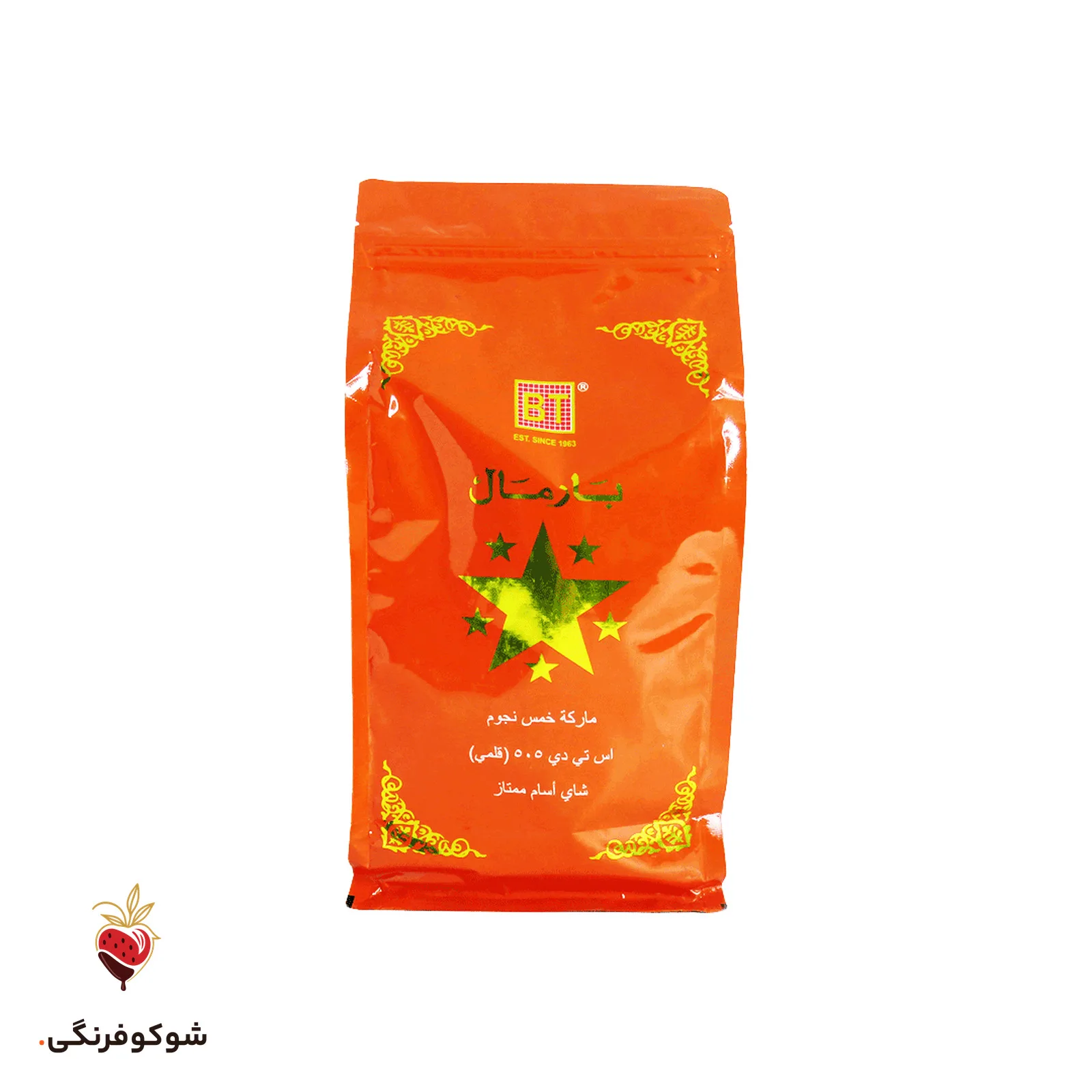 چای سیاه بارمال پنج ستاره ۵۰۰ گرمی — شوکوفرنگی