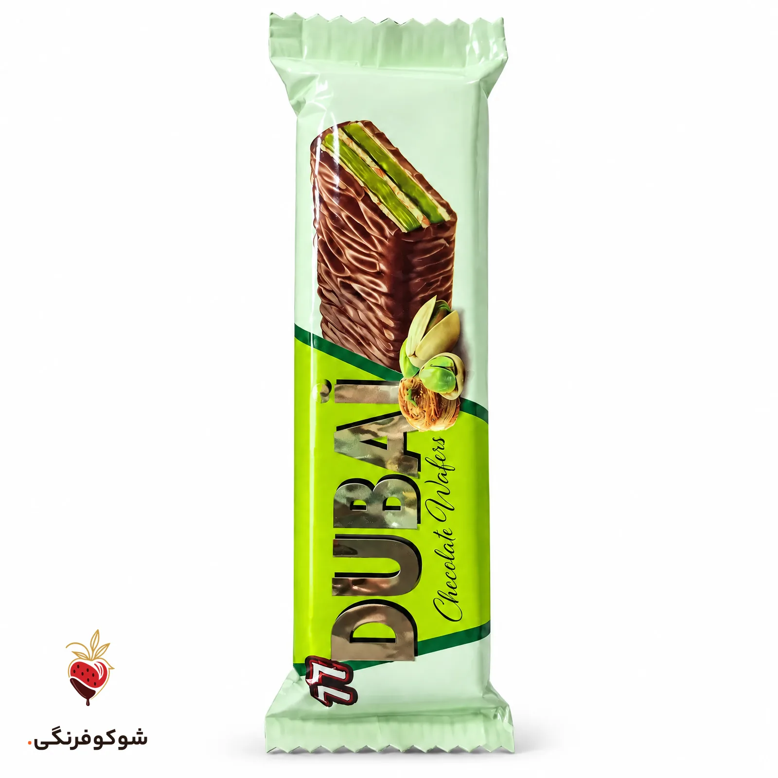 ویفر بیفا فستو با کرم فندق ۶۰ گرمی — شوکوفرنگی