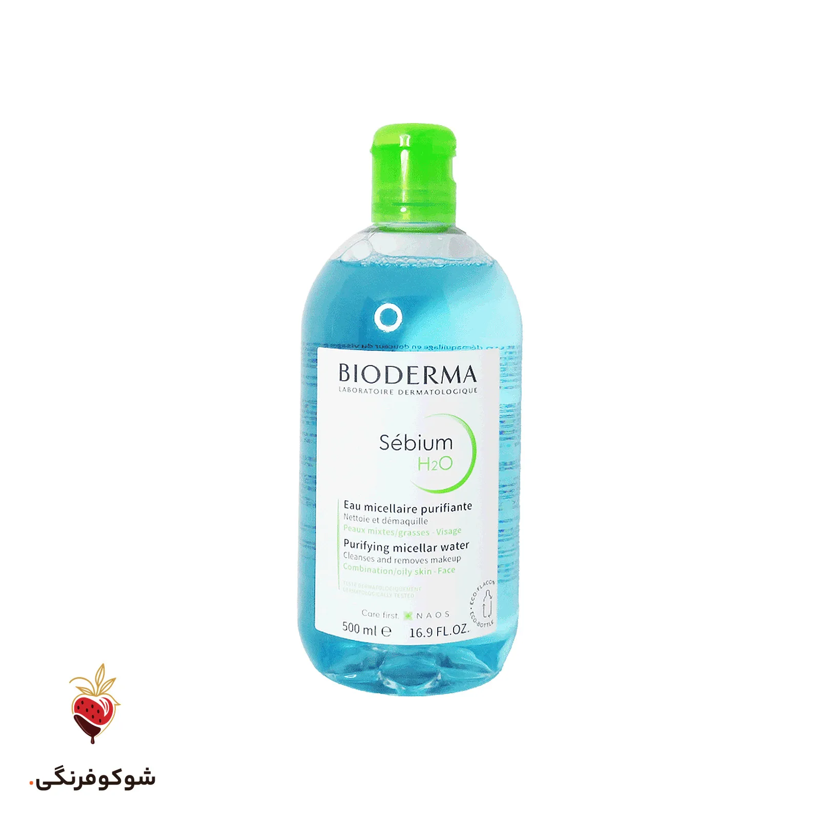 میسلار واتر بایودرما سبیوم H2O ۵۰۰ میلی‌لیتری — شوکوفرنگی