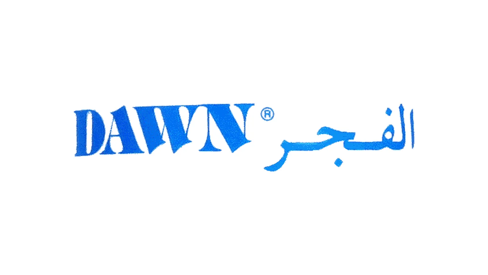Dawn — شوکوفرنگی