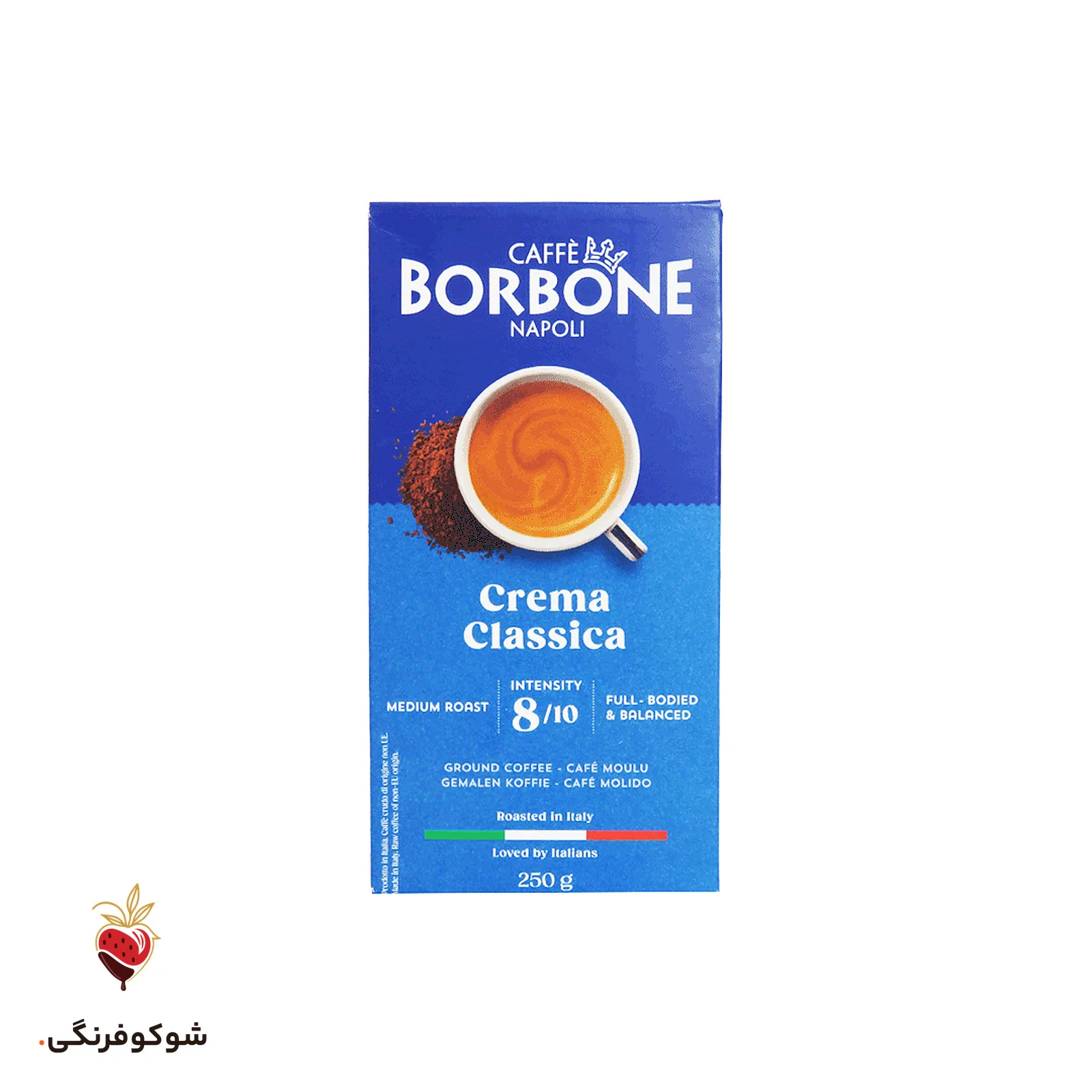 پودر قهوه بوربون کرما کلاسیکا ۲۵۰ گرمی — شوکوفرنگی