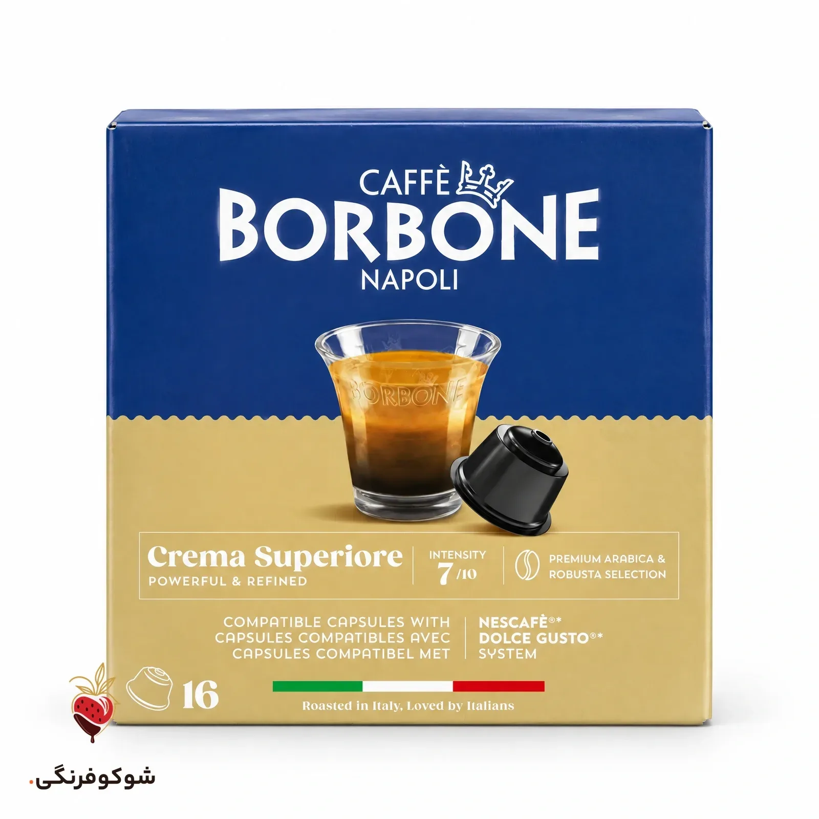 کپسول دولچه بوربن مدل crema superiore بسته 16 تایی — شوکوفرنگی