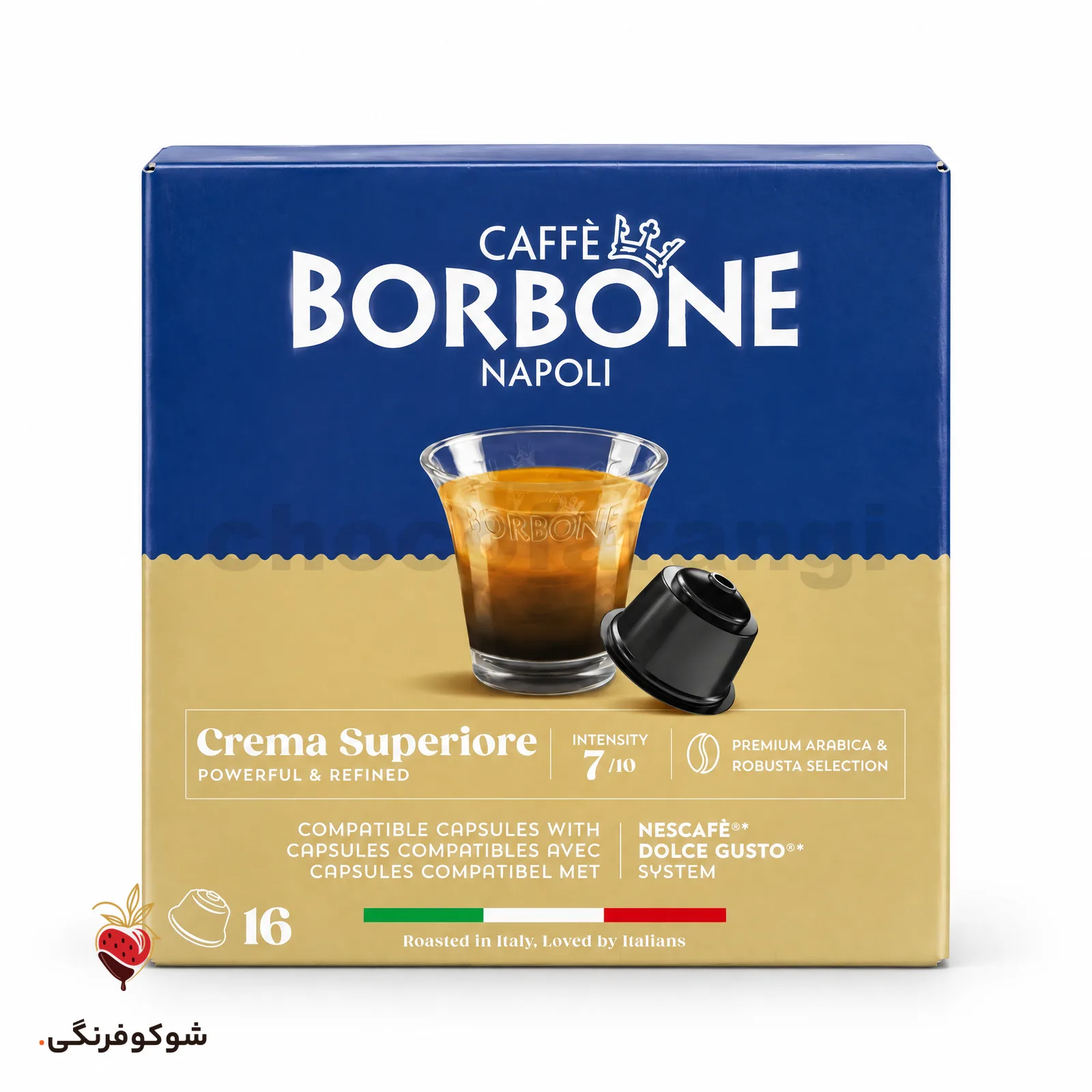 کپسول دولچه بوربن مدل crema superiore بسته 16 تایی — شوکوفرنگی