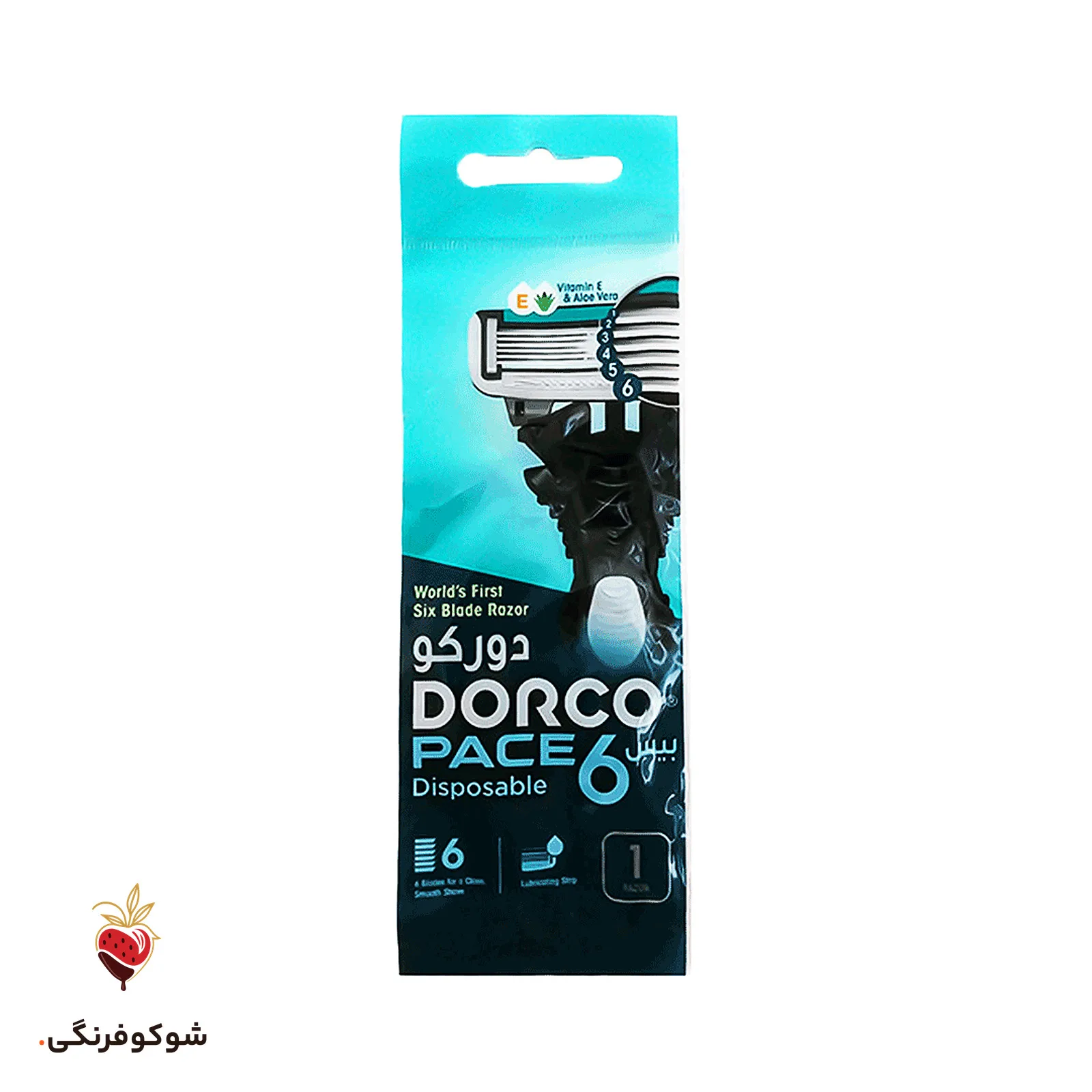 اصلاح — شوکوفرنگی