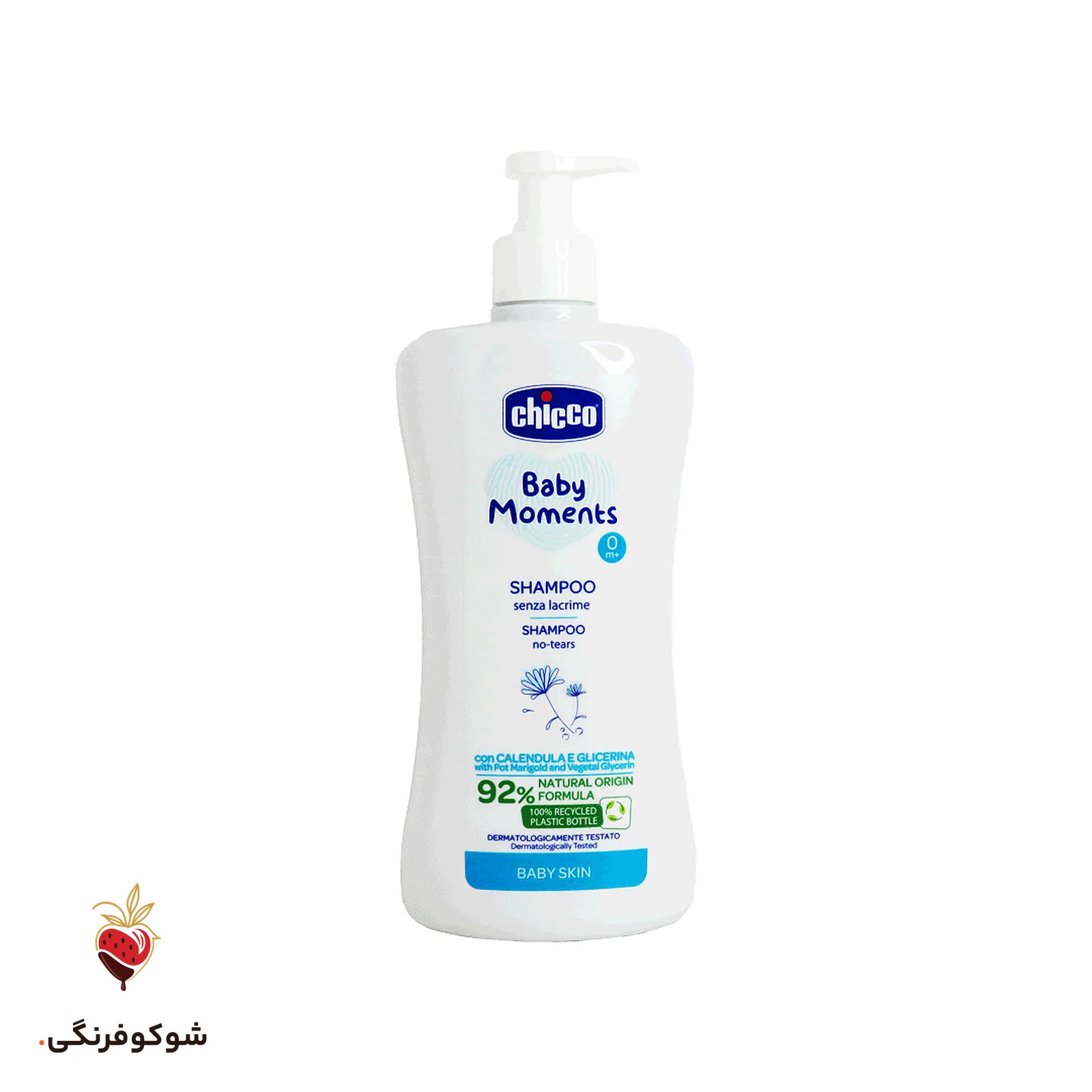 شامپو کودک بدون اشک چیکو بیبی مومنتس ۵۰۰ میلی‌لیتری — شوکوفرنگی