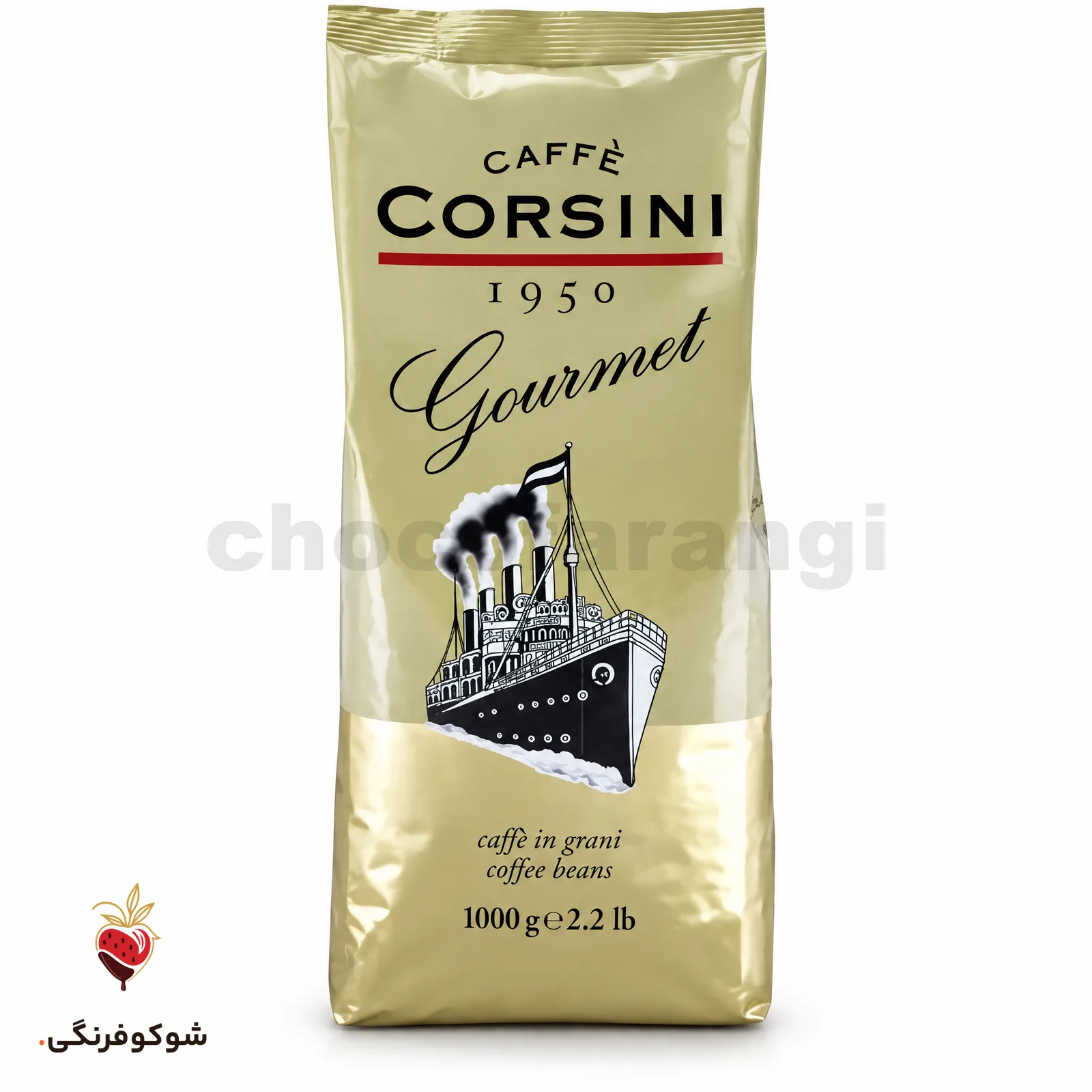 قهوه کورسینی گورمت 1000گرمی — شوکوفرنگی