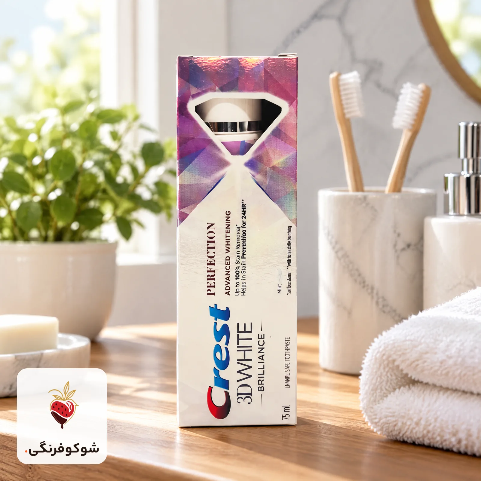 خمیر دندان کرست المانی برلیانس و تری دی — شوکوفرنگی