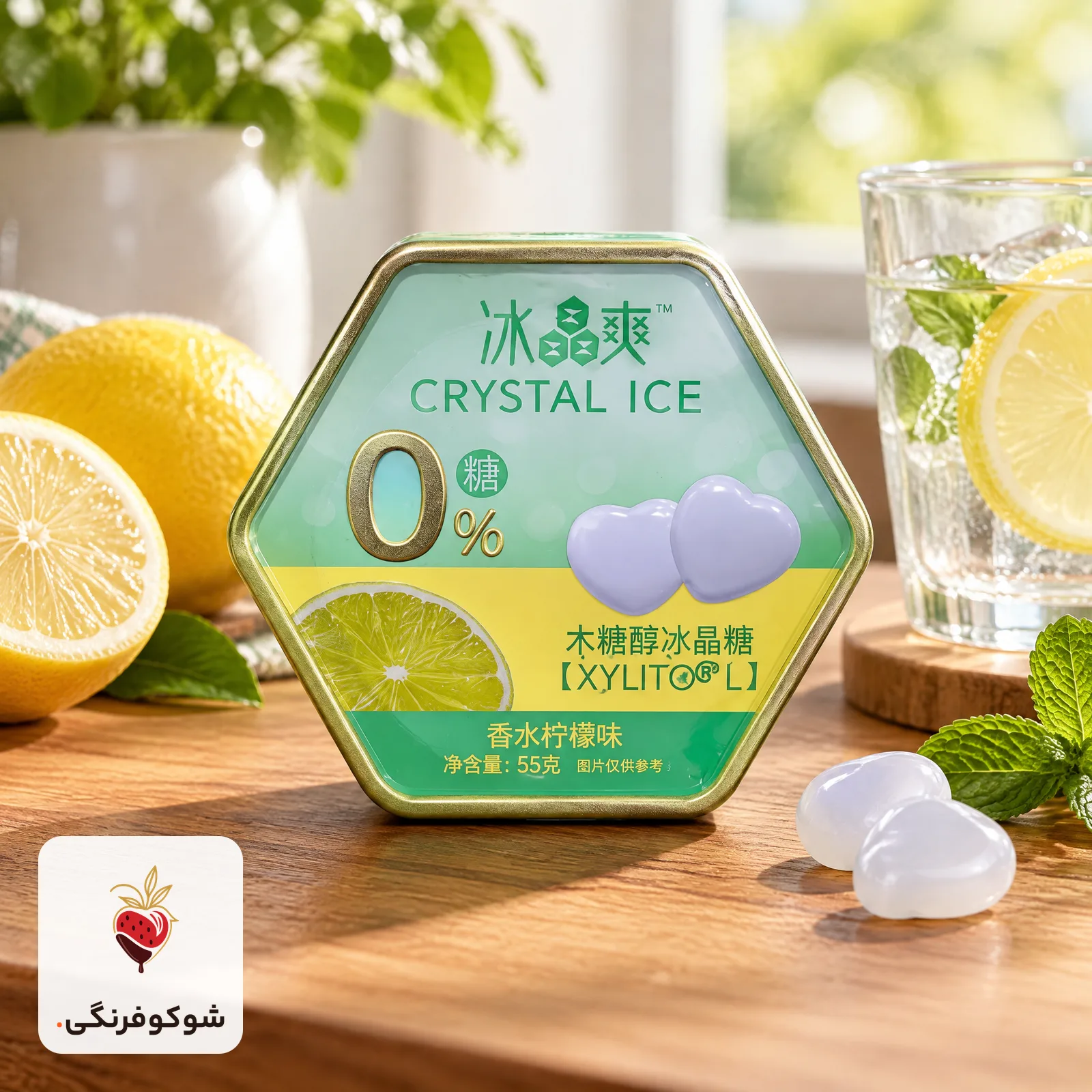 آبنبات کریستال آیس لیمویی ۵۵ گرمی — شوکوفرنگی