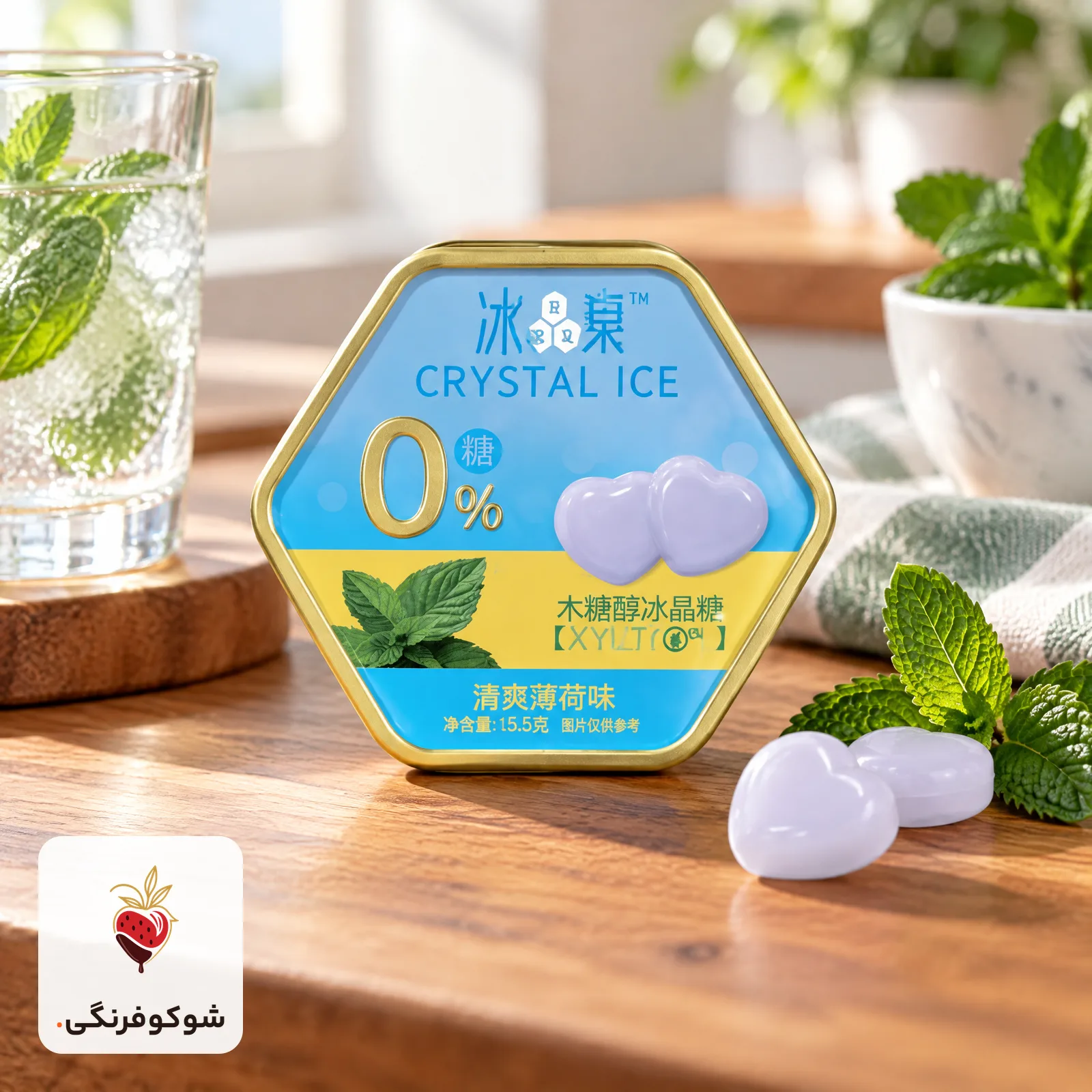 آبنبات بدون قند کریستال آیس نعنا ۱۵٫۵ گرمی — شوکوفرنگی