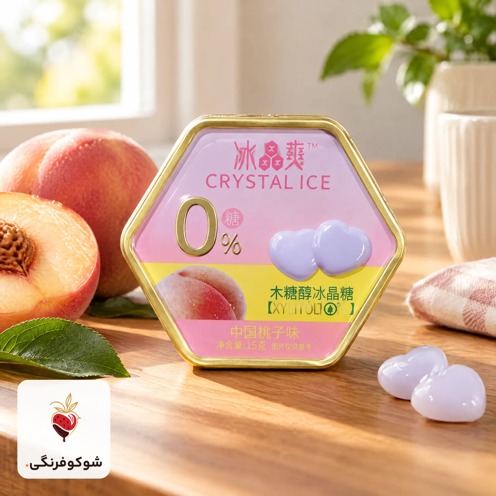 آبنبات زایلیتول کریستال آیس هلو ۱۵ گرمی — شوکوفرنگی