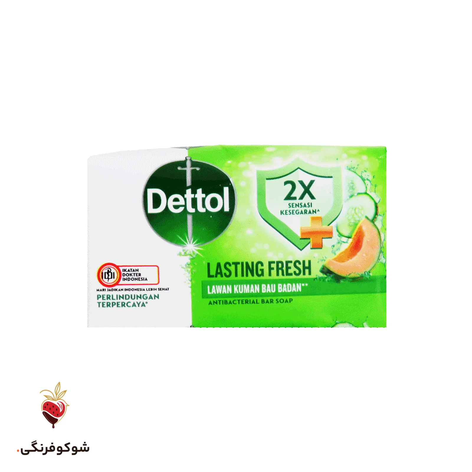 صابون دتول لستینگ فرش ۶۰ گرمی — شوکوفرنگی