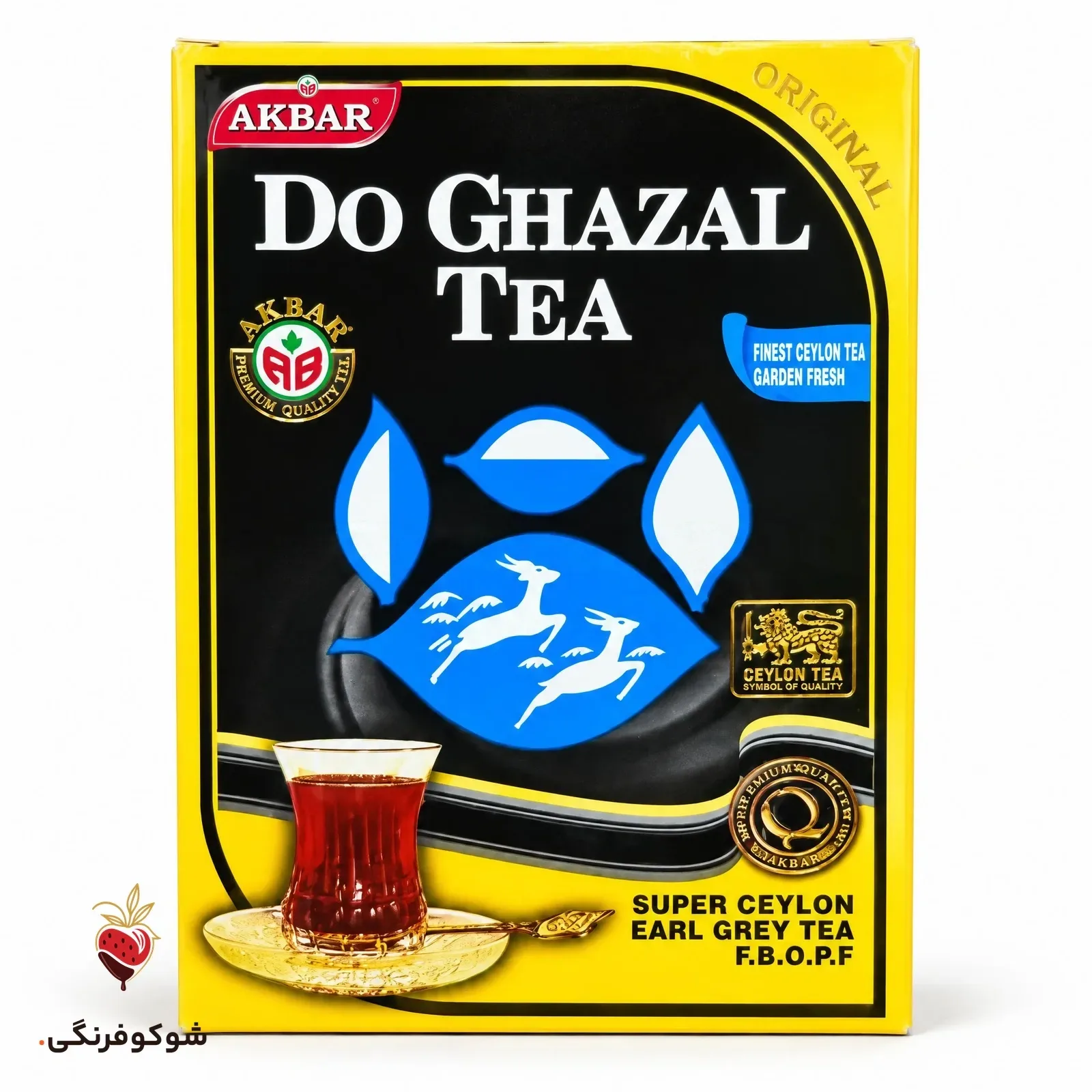 چای دوغزال عطری 500 گرمی — شوکوفرنگی