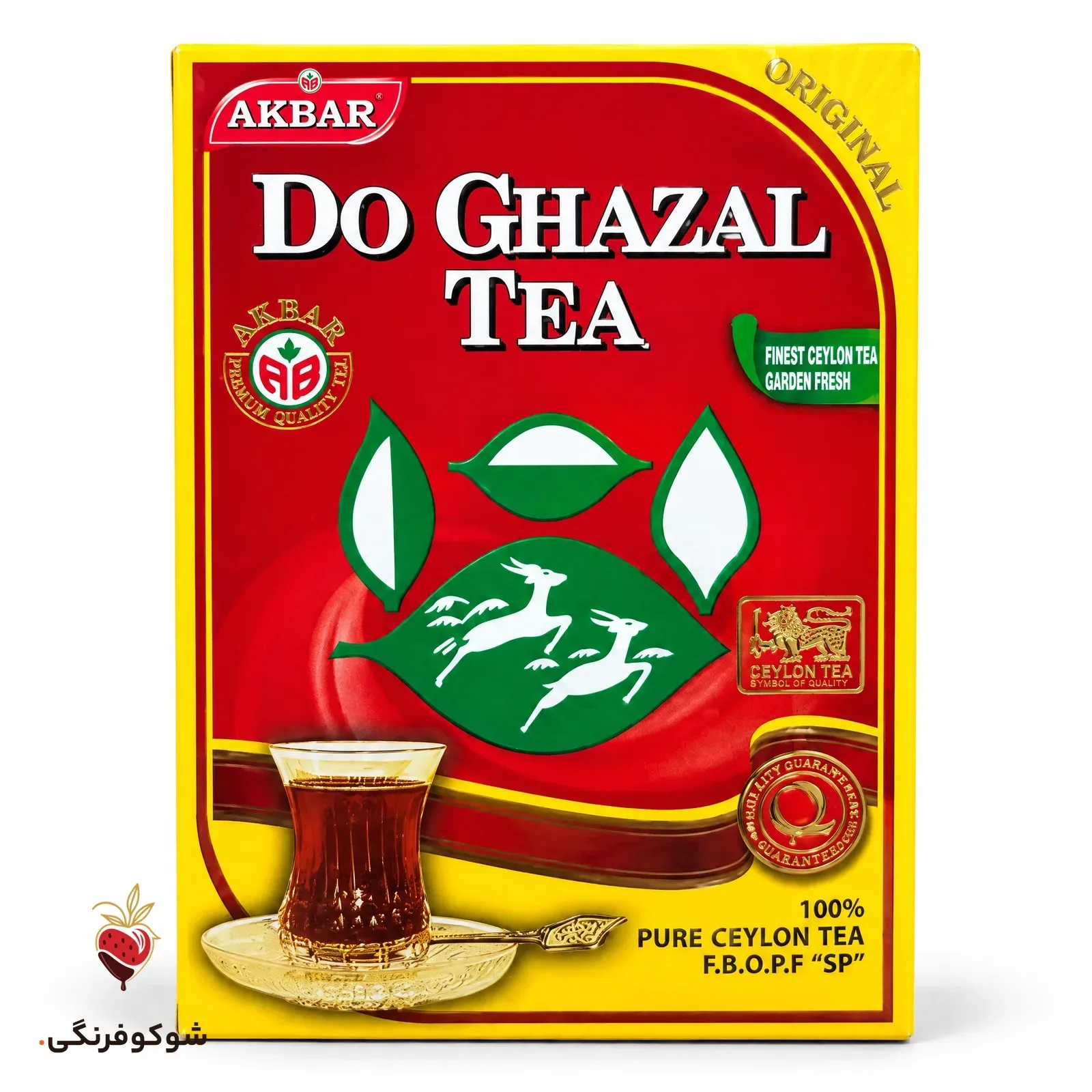 چای دوغزال ساده 500 گرمی — شوکوفرنگی
