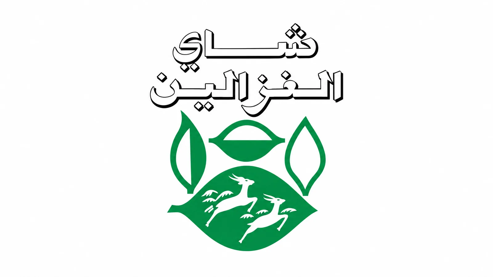 Do Ghazal — شوکوفرنگی