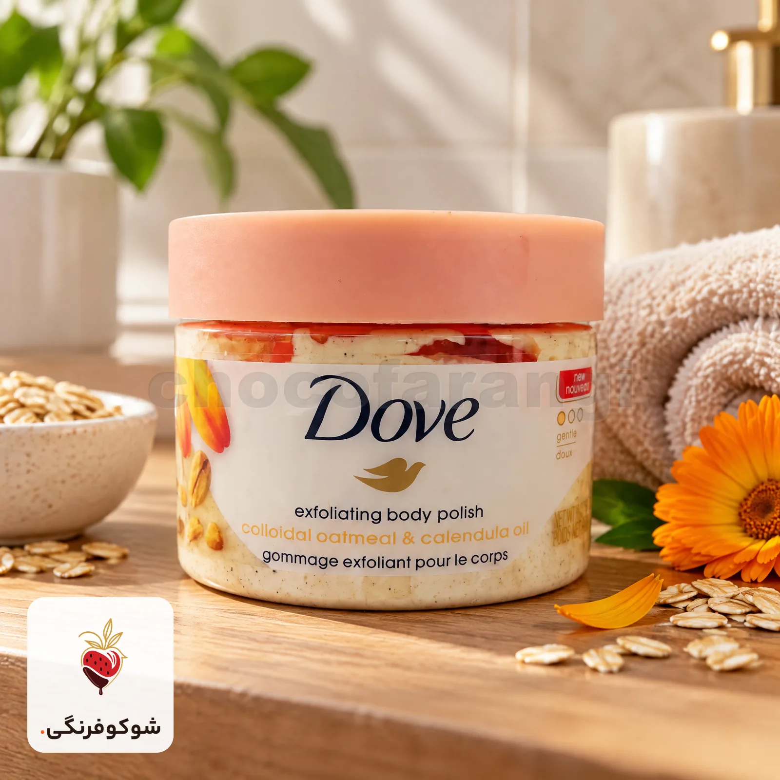 اسکراب بدن داوو رایحه جودوسر و گل همیشه بهار 298 گرم — شوکوفرنگی
