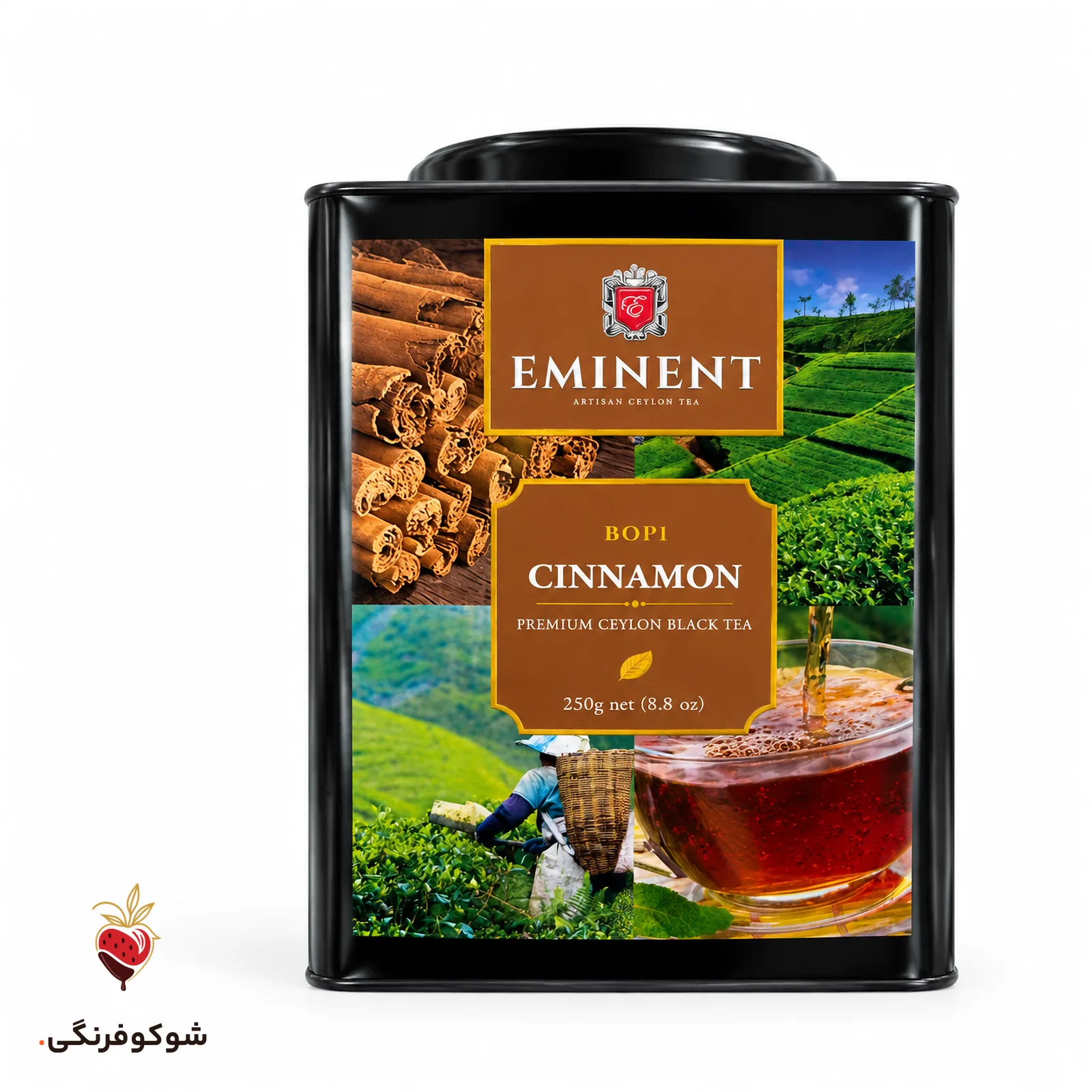 چای سیاه دارچین امیننت BOP1 ۲۵۰ گرمی — شوکوفرنگی