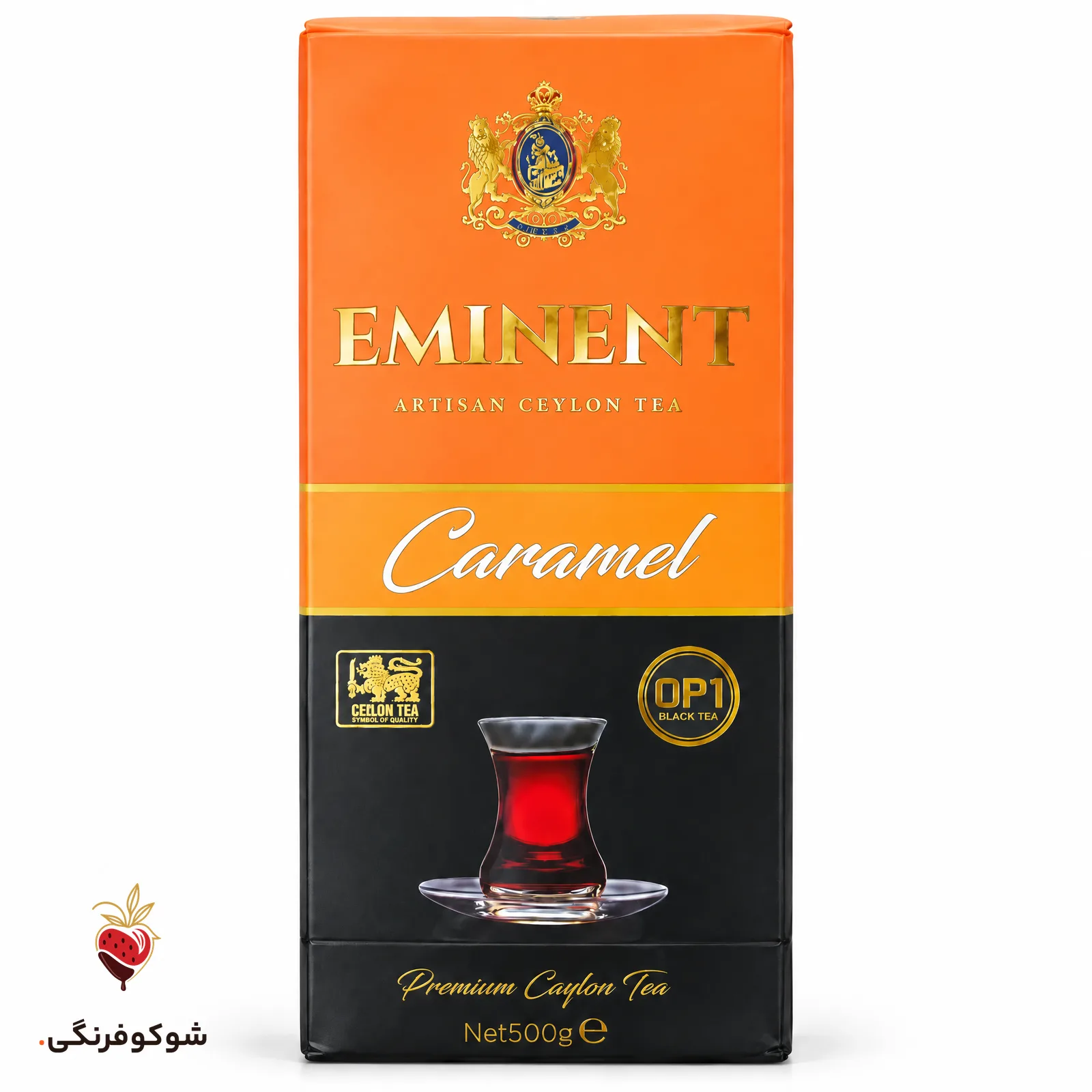 چای سیاه امیننت کارامل ۵۰۰ گرمی — شوکوفرنگی