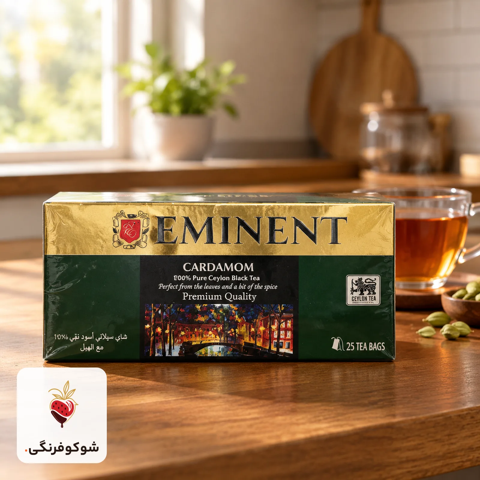 چای کیسه‌ای امیننت هل ۲۵ عددی — شوکوفرنگی