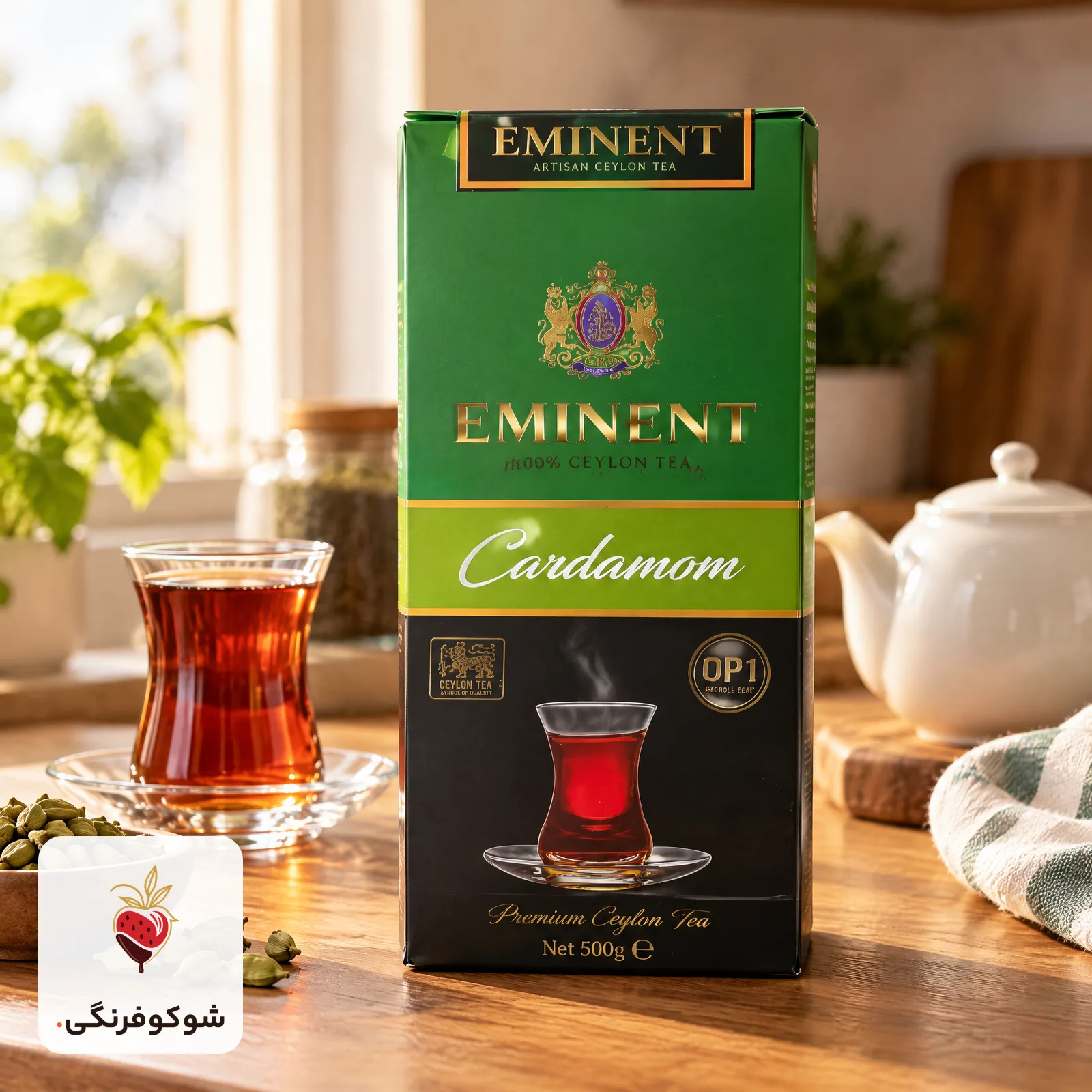 چای سیاه امیننت با طعم هل ۵۰۰ گرمی — شوکوفرنگی