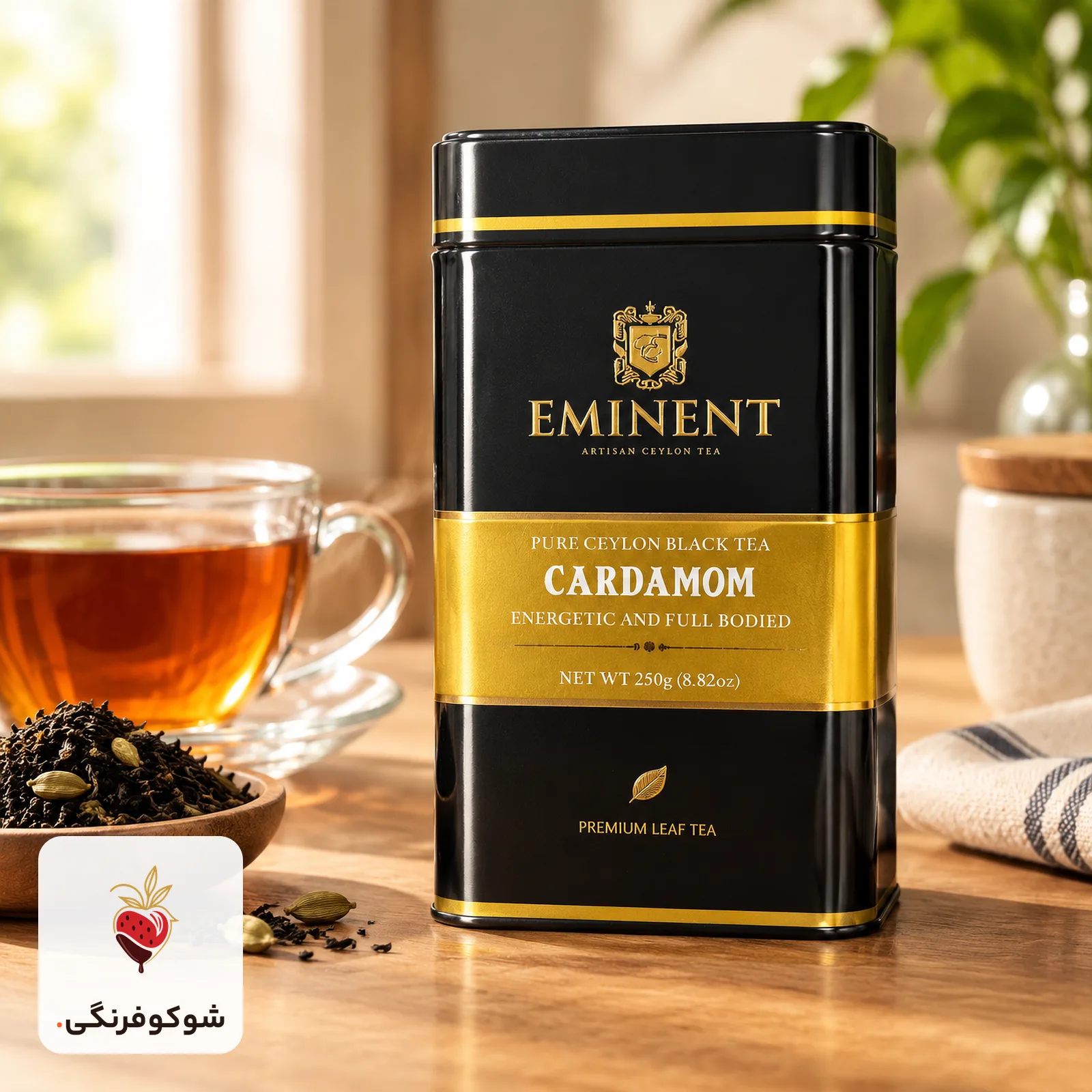 چای سیاه هل امیننت ۲۵۰ گرمی — شوکوفرنگی