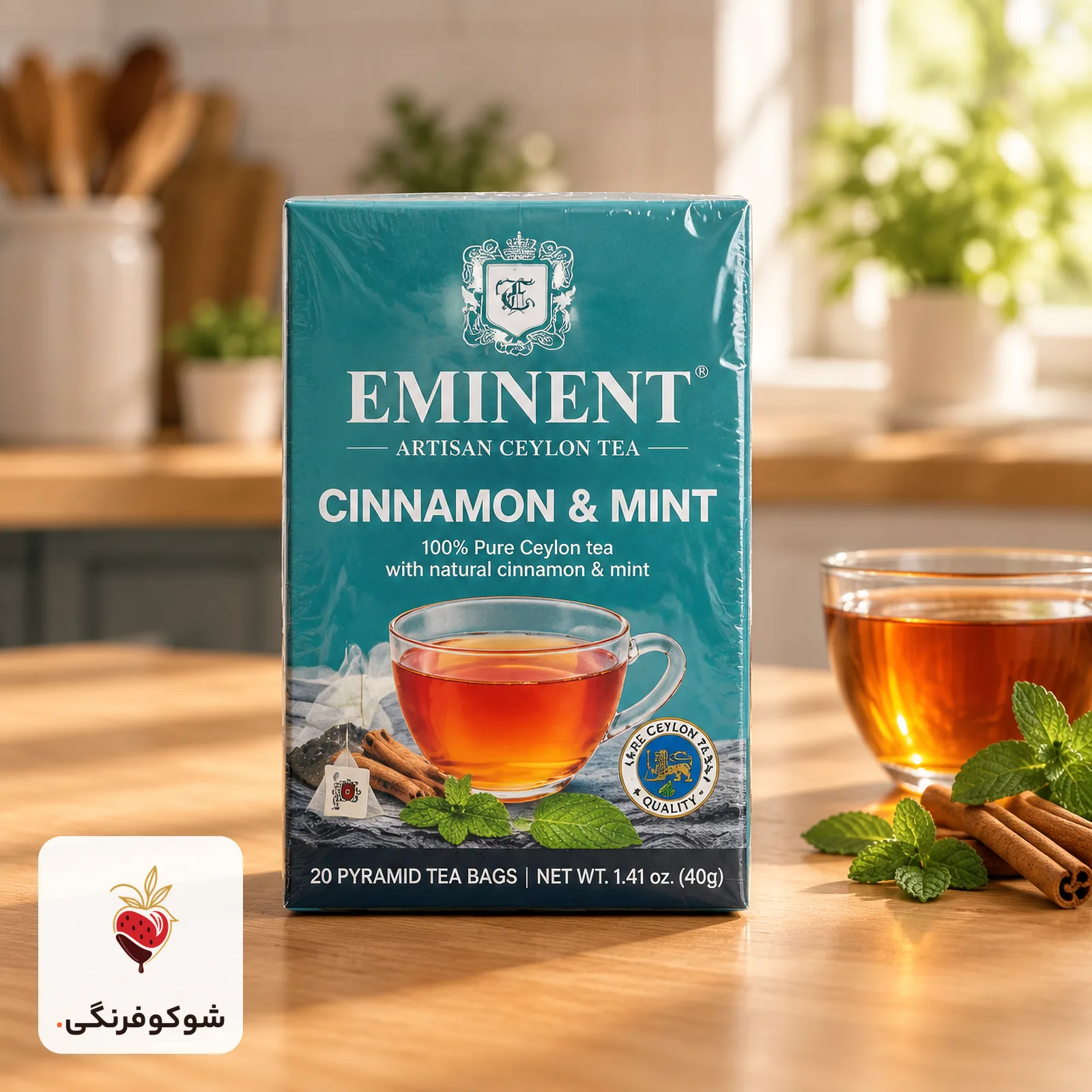 چای سیاه امیننت دارچین و نعناع ۴۰ گرمی — شوکوفرنگی